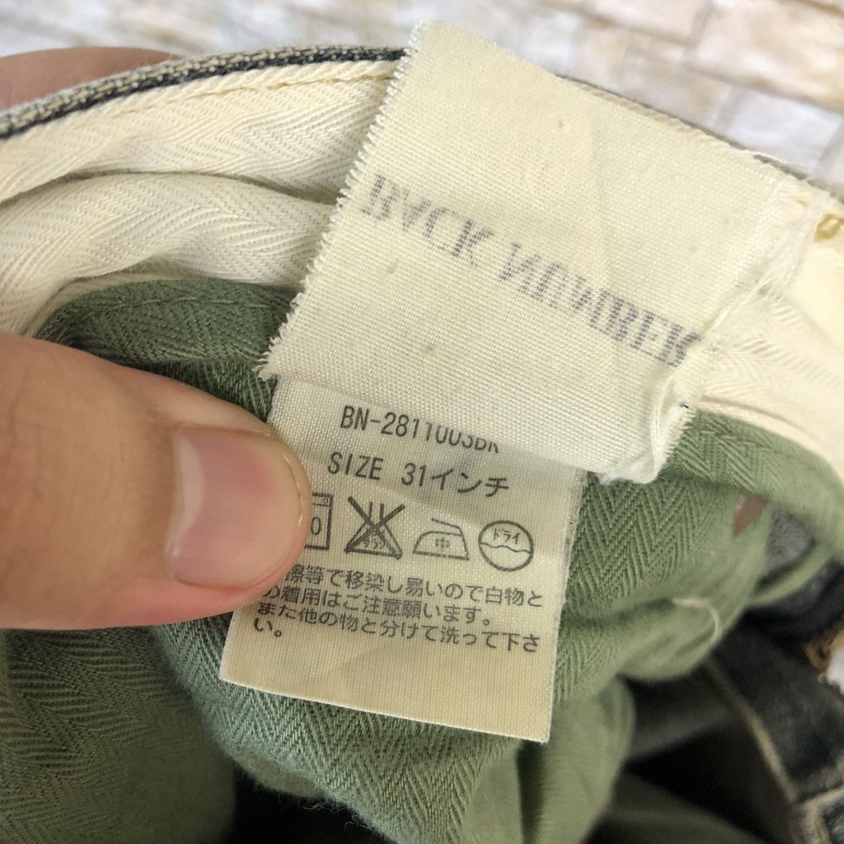 Japanese Brand Back Number Black faded vintage Denim Pants #A1009 Size US 31 - 19 Thumbnail