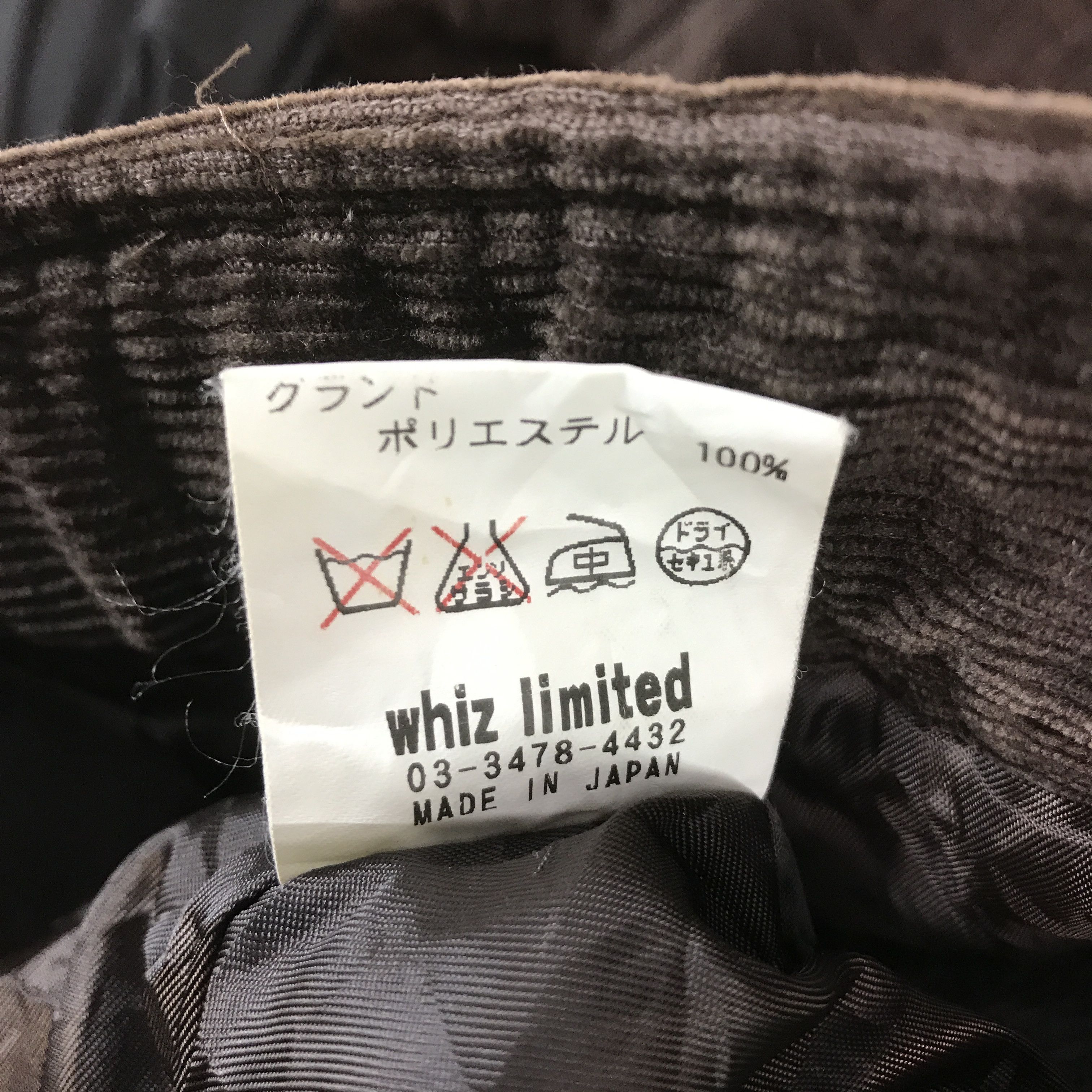 WHIZ LIMITED whiz limited Japan Corduroy jacket K62B20 Size US L / EU 52-54 / 3 - 11 Thumbnail