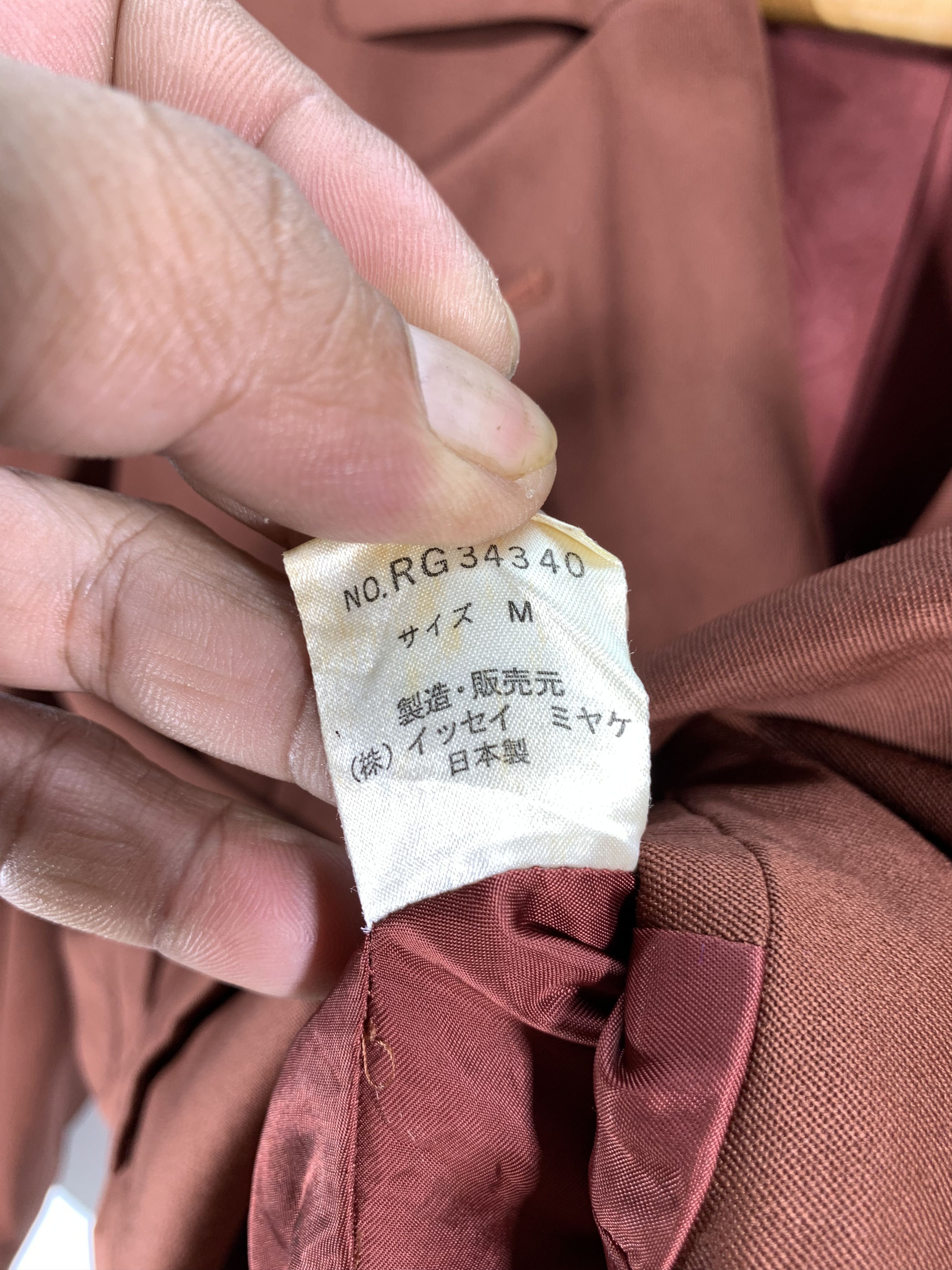 Issey Miyake ⚡️Vintage Issey Miyake Jacket Size M / US 6-8 / IT 42-44 - 8 Thumbnail