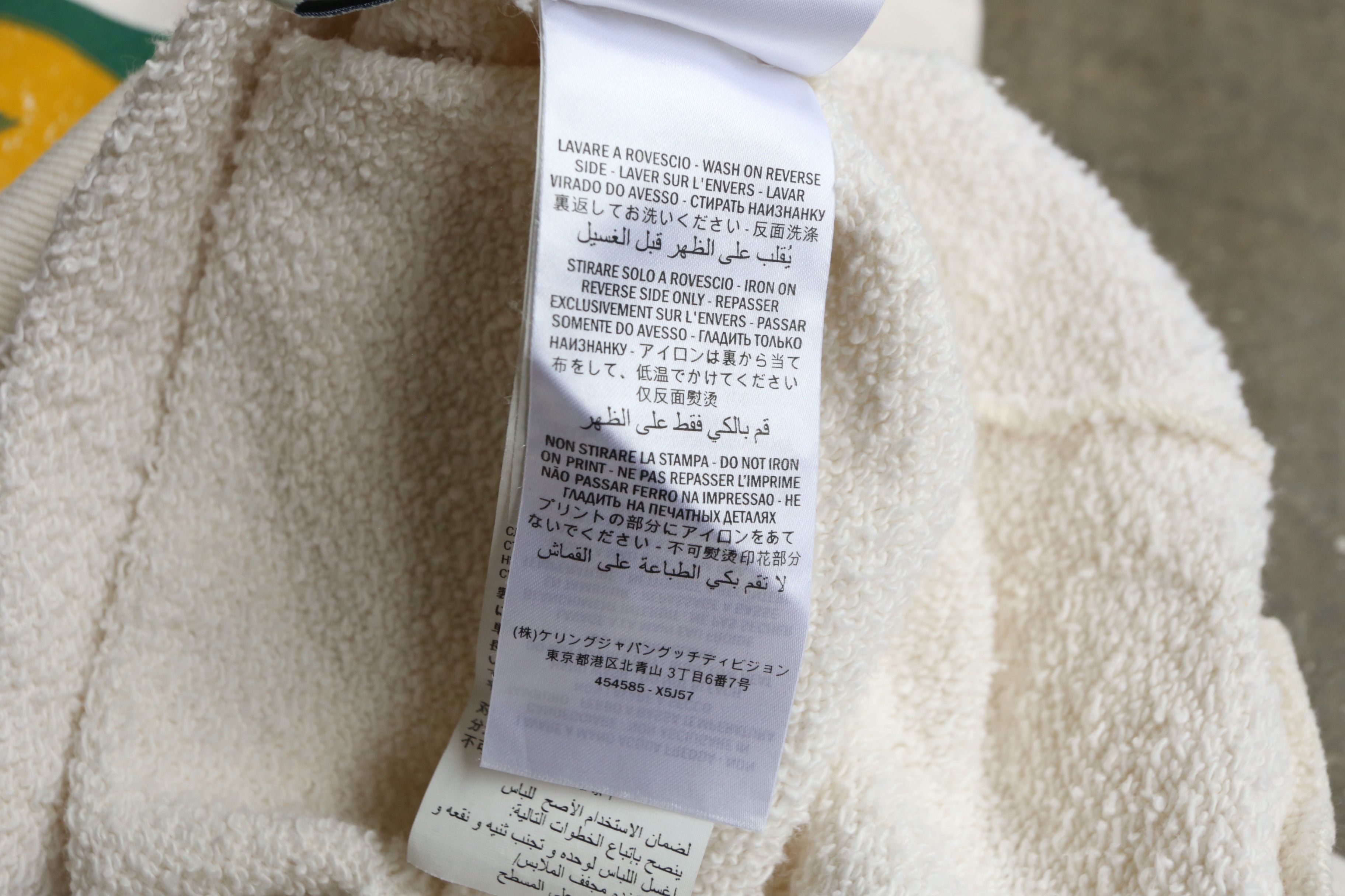 Gucci Gucci - F/W 16 - Vintage Logo Hoodie Size US L / EU 52-54 / 3 - 11 Thumbnail