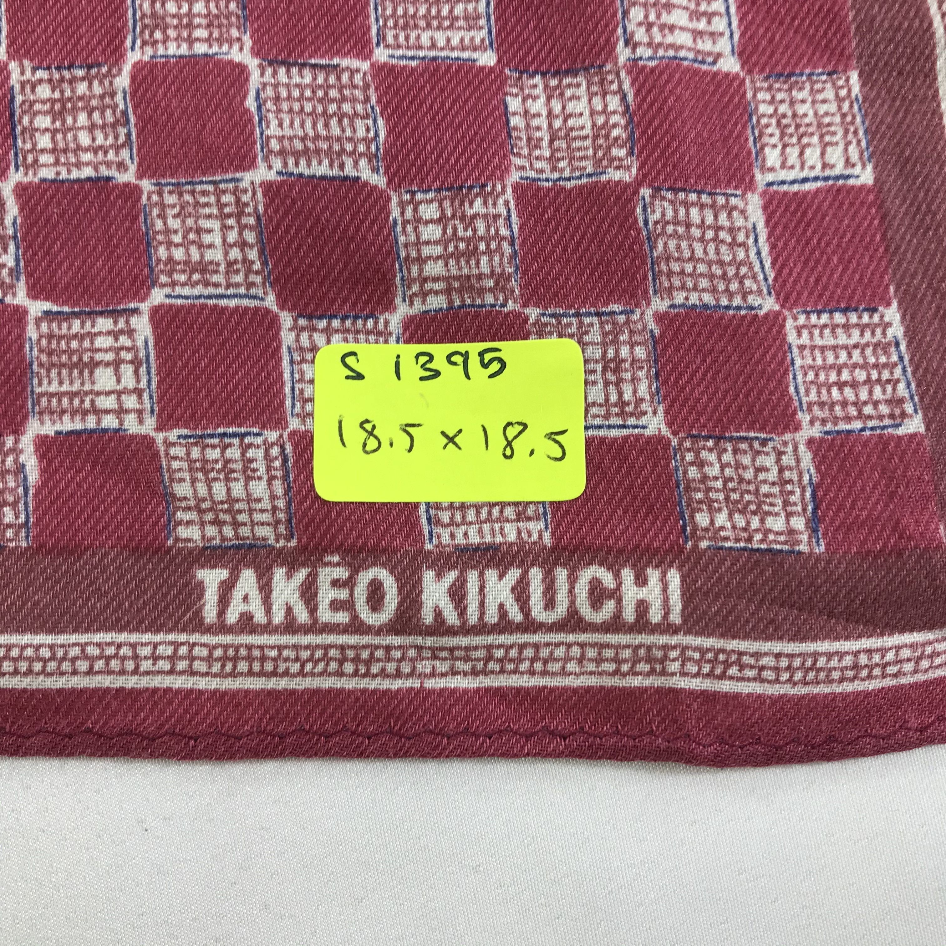 Takeo Kikuchi × Vintage Takeo Kikuchi Bandana / Handkerchief / Neckerchief - S1395 Size ONE SIZE - 5 Thumbnail