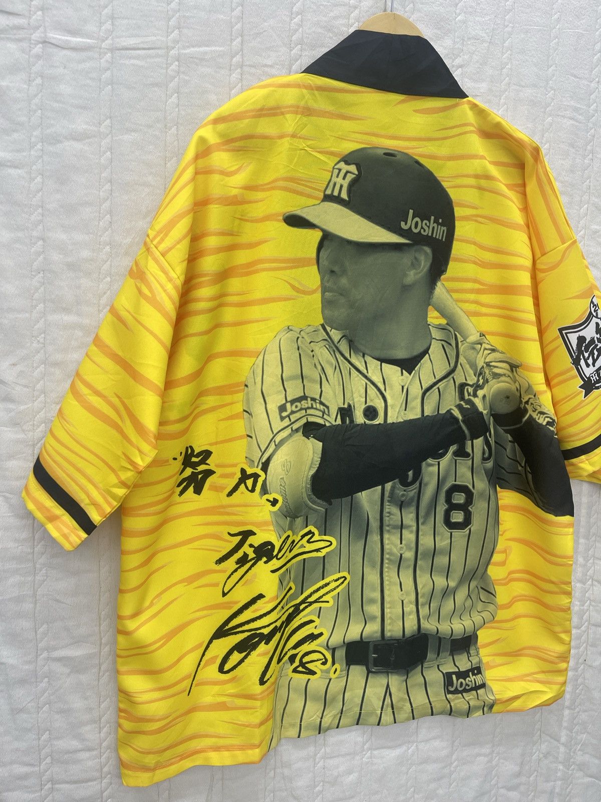Japanese Brand VTG HANSHIN TIGER FUKUDOME 8 KIMONO TIGER STRIPED Size US L / EU 52-54 / 3 - 2 Thumbnail
