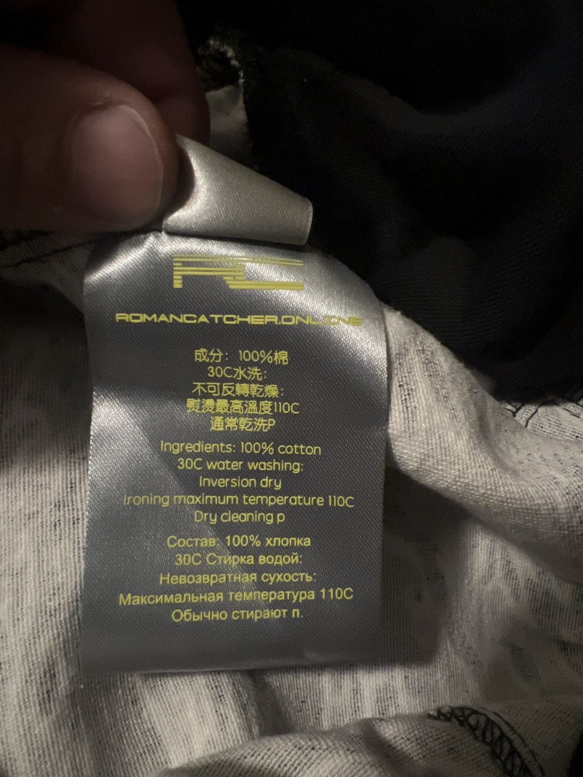 Japanese Brand Roman Catcher Race Pants Size US 34 / EU 50 - 9 Thumbnail