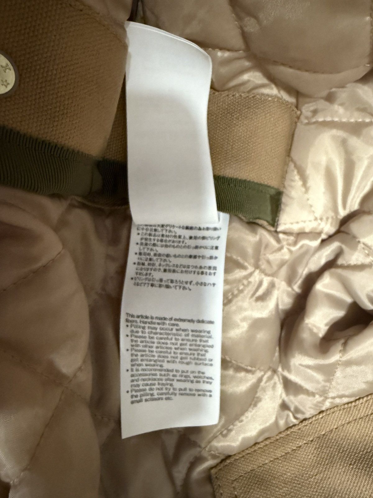 Sacai Sacai x Carhartt WIP Canvas Parka Siberian Size M / US 6-8 / IT 42-44 - 12 Thumbnail