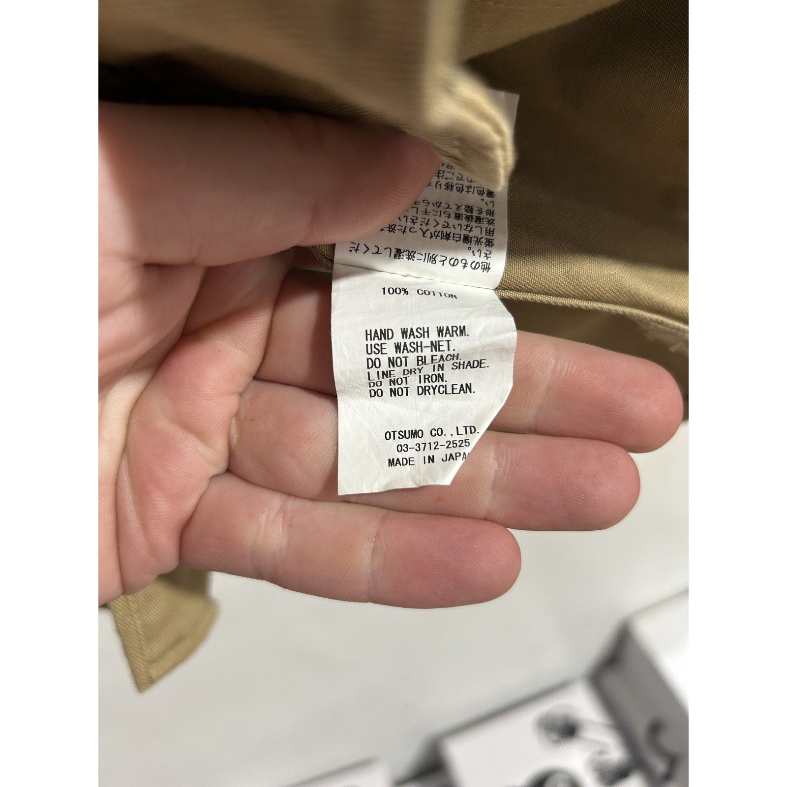 Cactus Plant Flea Market CPFM X HUMAN MADE KNOWLEDGE ZIP UP JACKET SIZE 2 PREOWNED Size US M / EU 48-50 / 2 - 7 Thumbnail