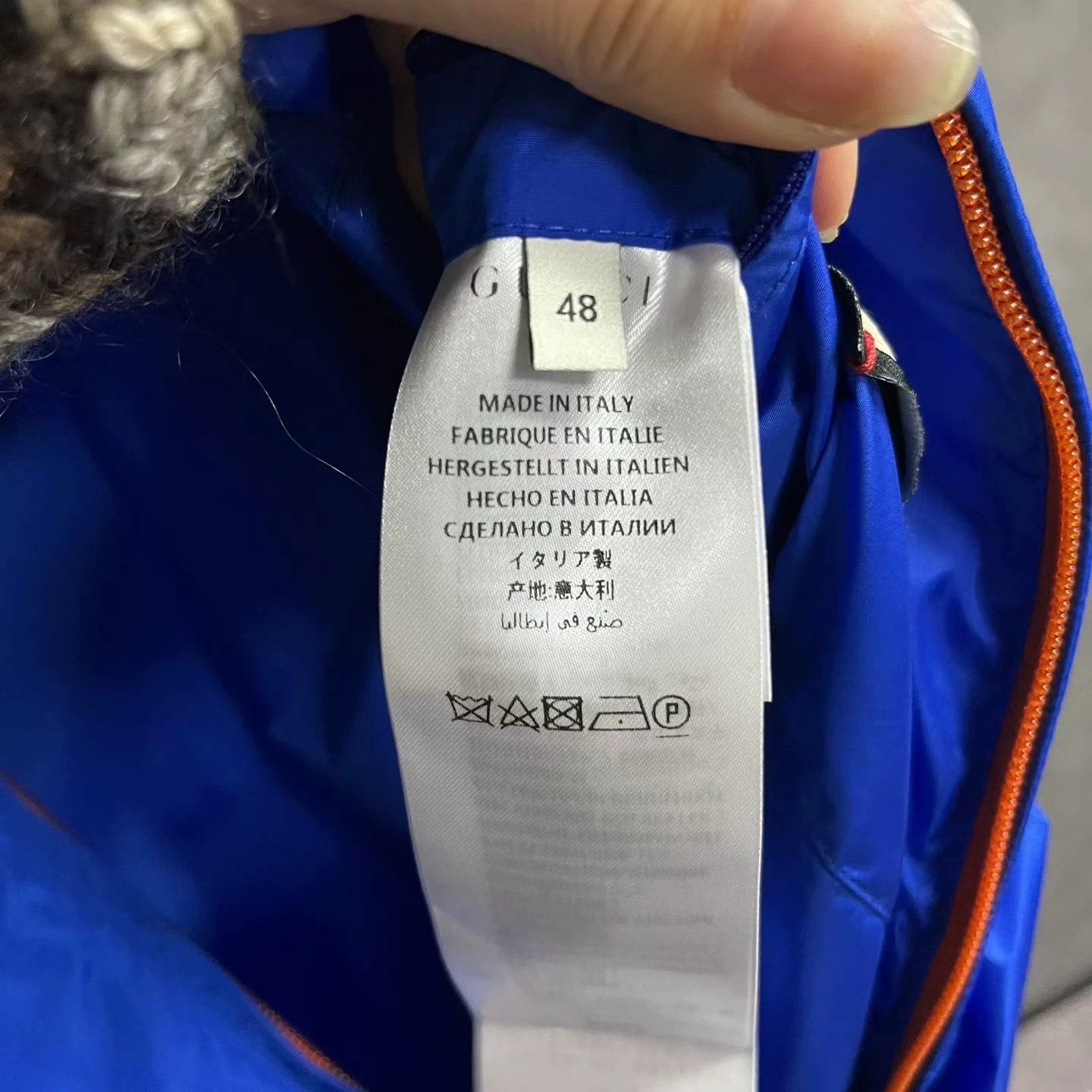 Gucci Gucci Blue Orange Striped Nylon Jacket Size US M / EU 48-50 / 2 - 3 Thumbnail
