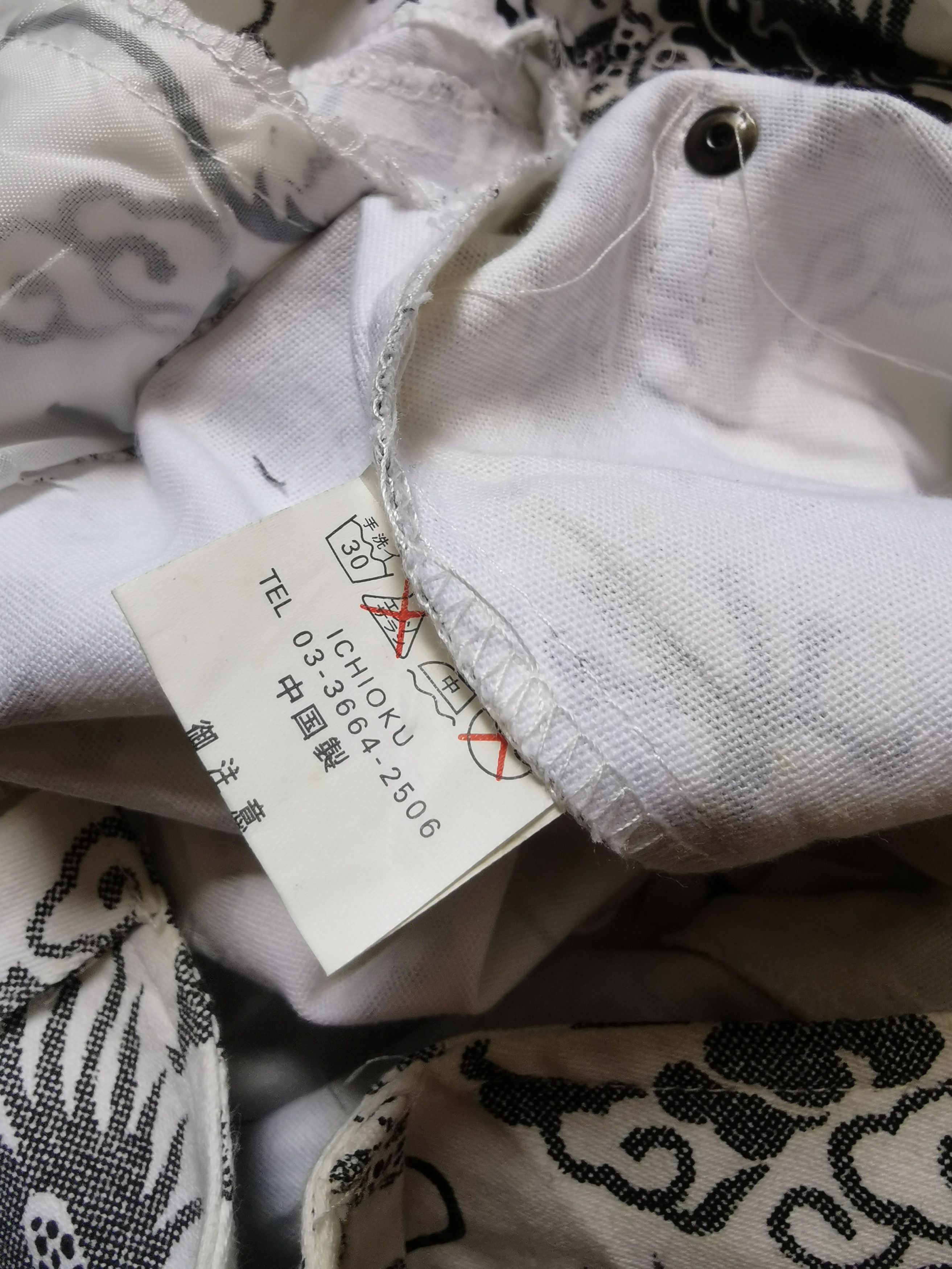 Japanese Brand 🇯🇵🔥Vintage Flare sick Over Print Dragon Motif Pants Size 26" / US 2 / IT 38 - 10 Thumbnail