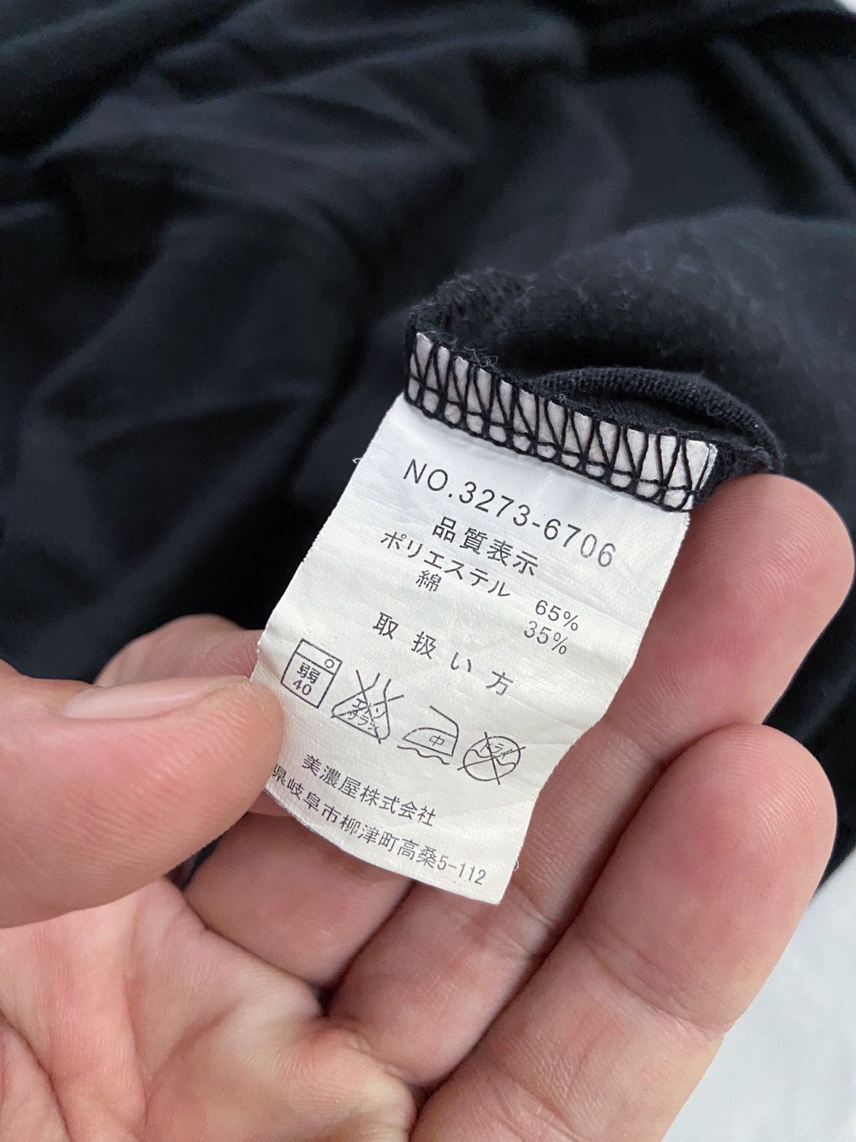 Japanese Brand JAPANESE MOSSIMO 1998 TEE Size US M / EU 48-50 / 2 - 5 Thumbnail