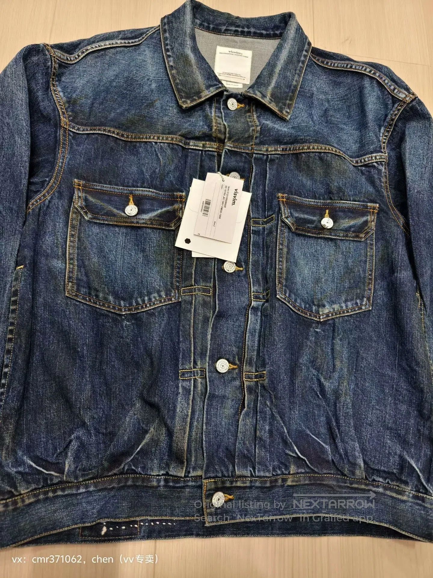 Visvim VISVIM 21SS 101XX JKT DMGD. Size US M / EU 48-50 / 2 - 4 Thumbnail