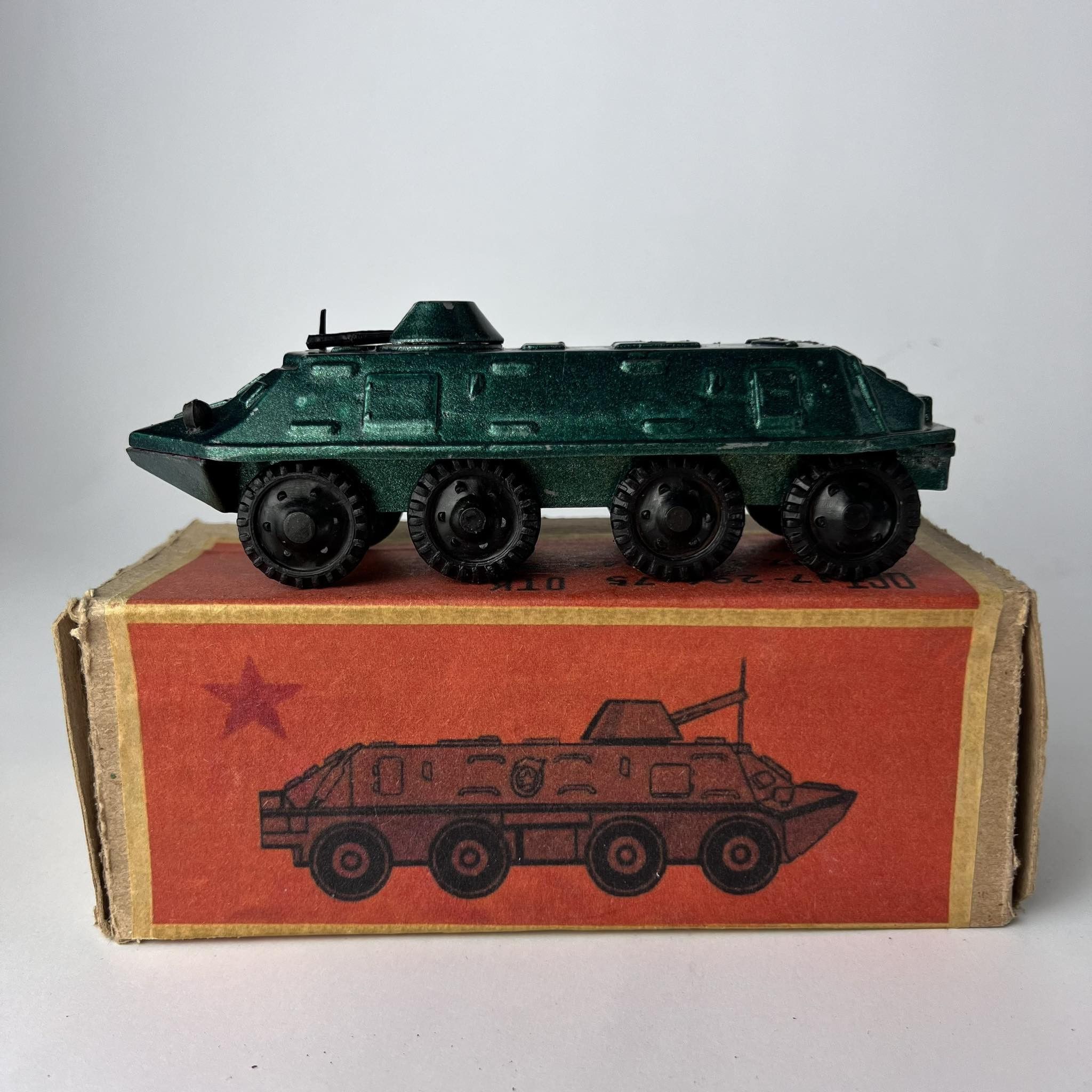 Vintage Vintage Military Vehicle Toy Personnel Carrier Metal 1:43 Size ONE SIZE - 8 Thumbnail