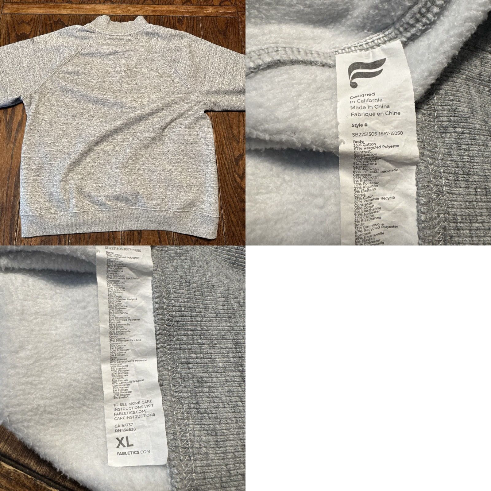 Fabletics Fabletics The Go-To Quarter Zip Sweatshirt Men’s Size XL Gray Size US XL / EU 56 / 4 - 8 Thumbnail