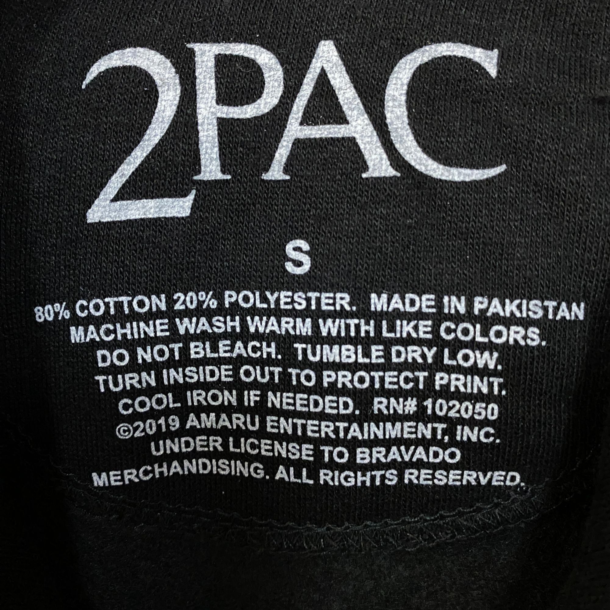 Other 2Pac All Eyez On Me Album Only God Can Judge Me Hoodie Small Size US S / EU 44-46 / 1 - 5 Thumbnail