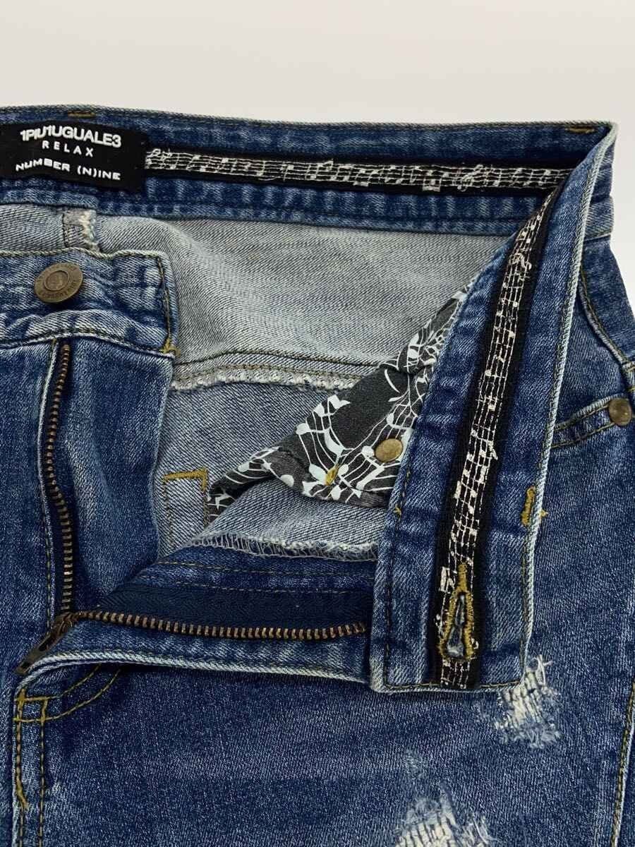 Number (N)ine Distressed Repair Denim Jeans Size US 31 - 3 Thumbnail