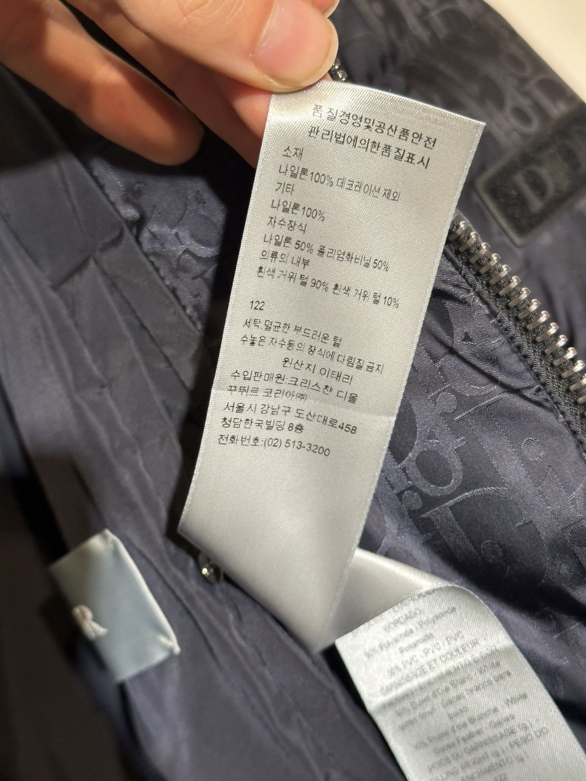 Dior Dior Oblique Puffer Jacket | Size 46 (S/M) Size US S / EU 44-46 / 1 - 7 Thumbnail