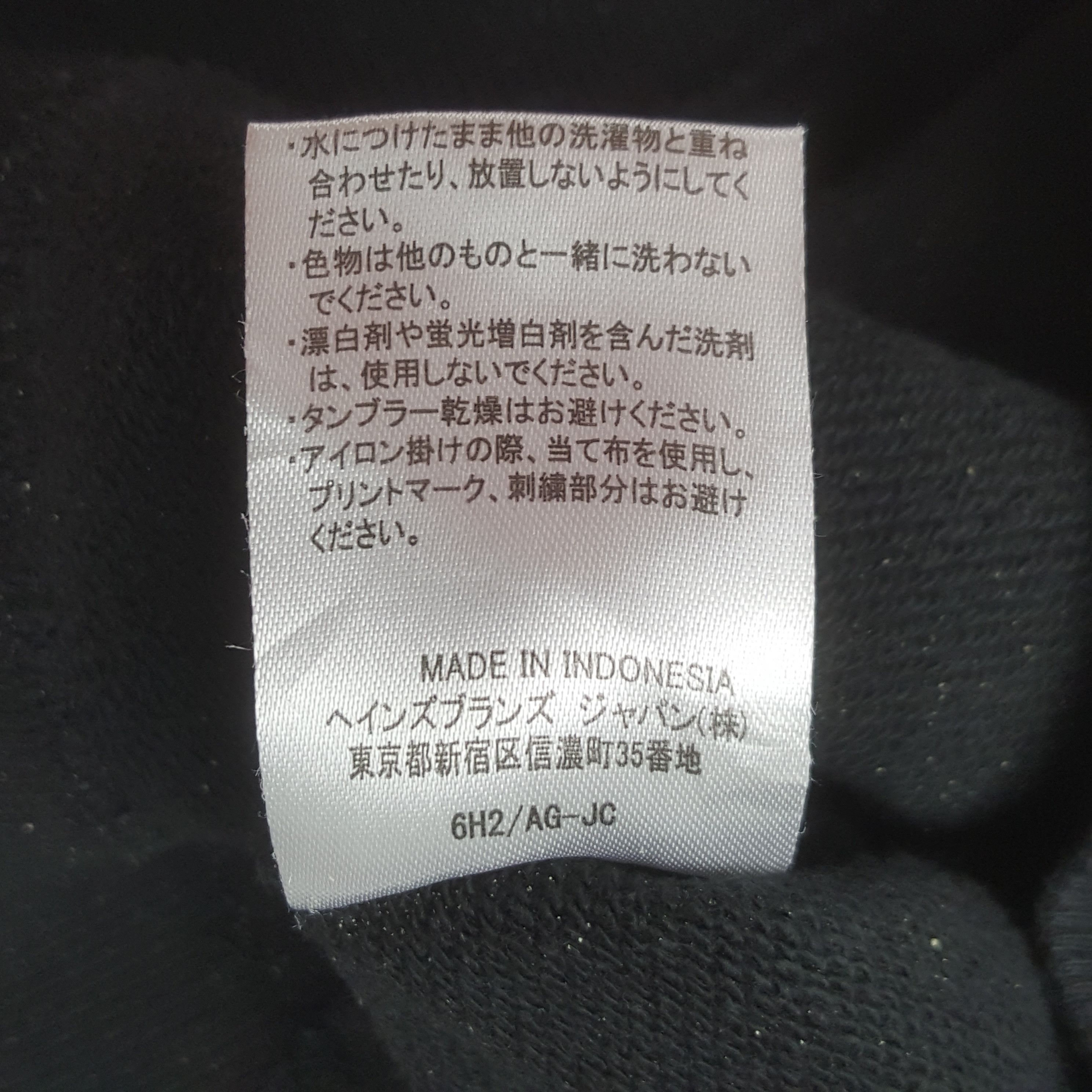 Champion Vintage Champion Sweatshirt Size US XS / EU 42 / 0 - 11 Thumbnail