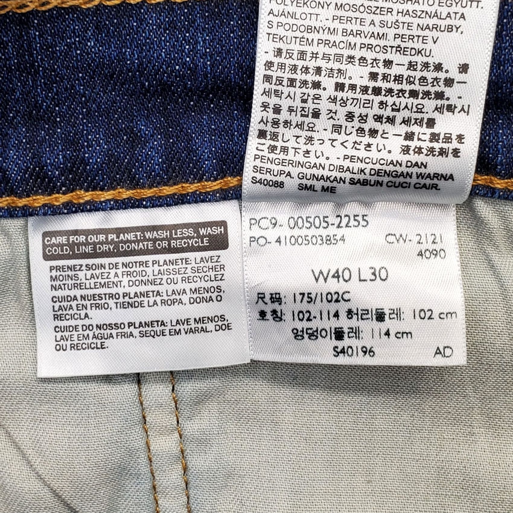Levi's Levi's Jeans Mens 40/30 Blue Denim Stretch Dark Wash Streetwear Straight Leg Shirt Size US 40 / EU 56 - 7 Thumbnail