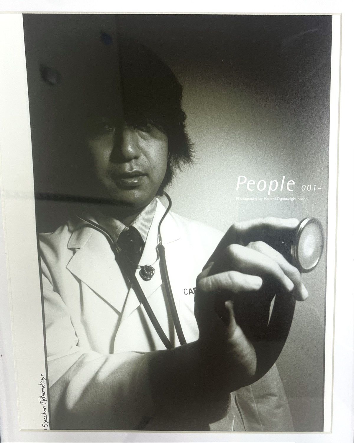 Chrome Hearts × Vintage Chrome Hearts Framed poster 9x11 Doctor magazine cutout Size ONE SIZE - 2 Thumbnail