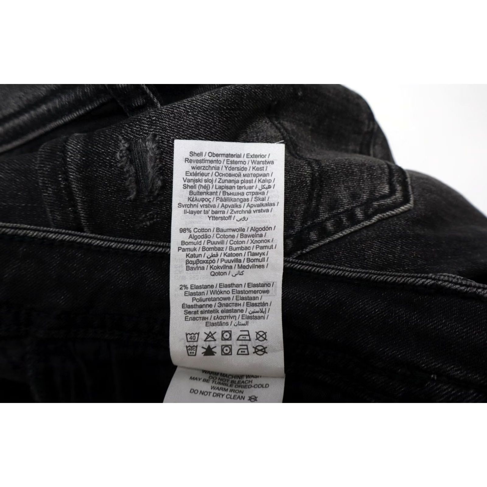 Jack & Jones JACK & JONES Skinny Jeans Liam W33/L30 Black Distressed Zip Fly Men's Skinny Fit Denim Pants Size US 33 - 7 Thumbnail