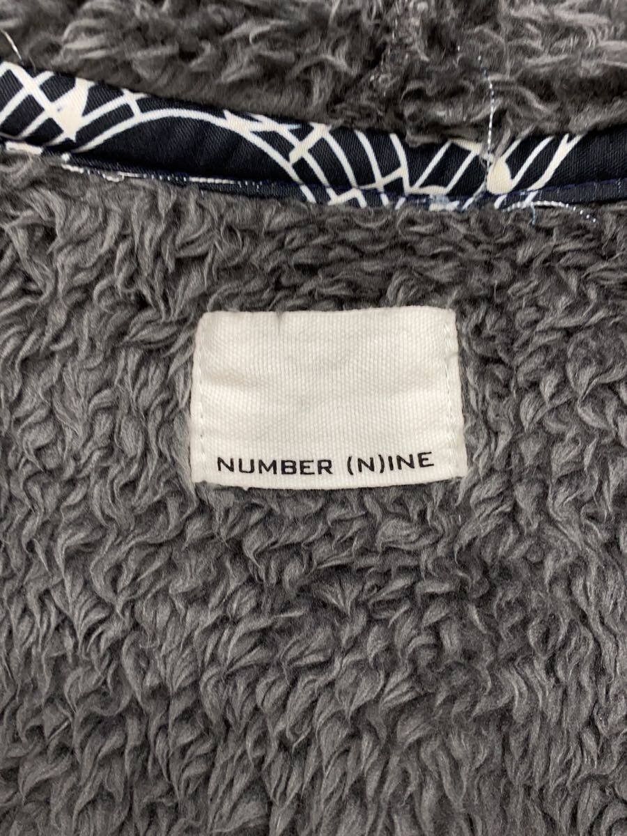 Number (N)ine Fluffy Zip Hoodie Jacket Size US L / EU 52-54 / 3 - 4 Thumbnail
