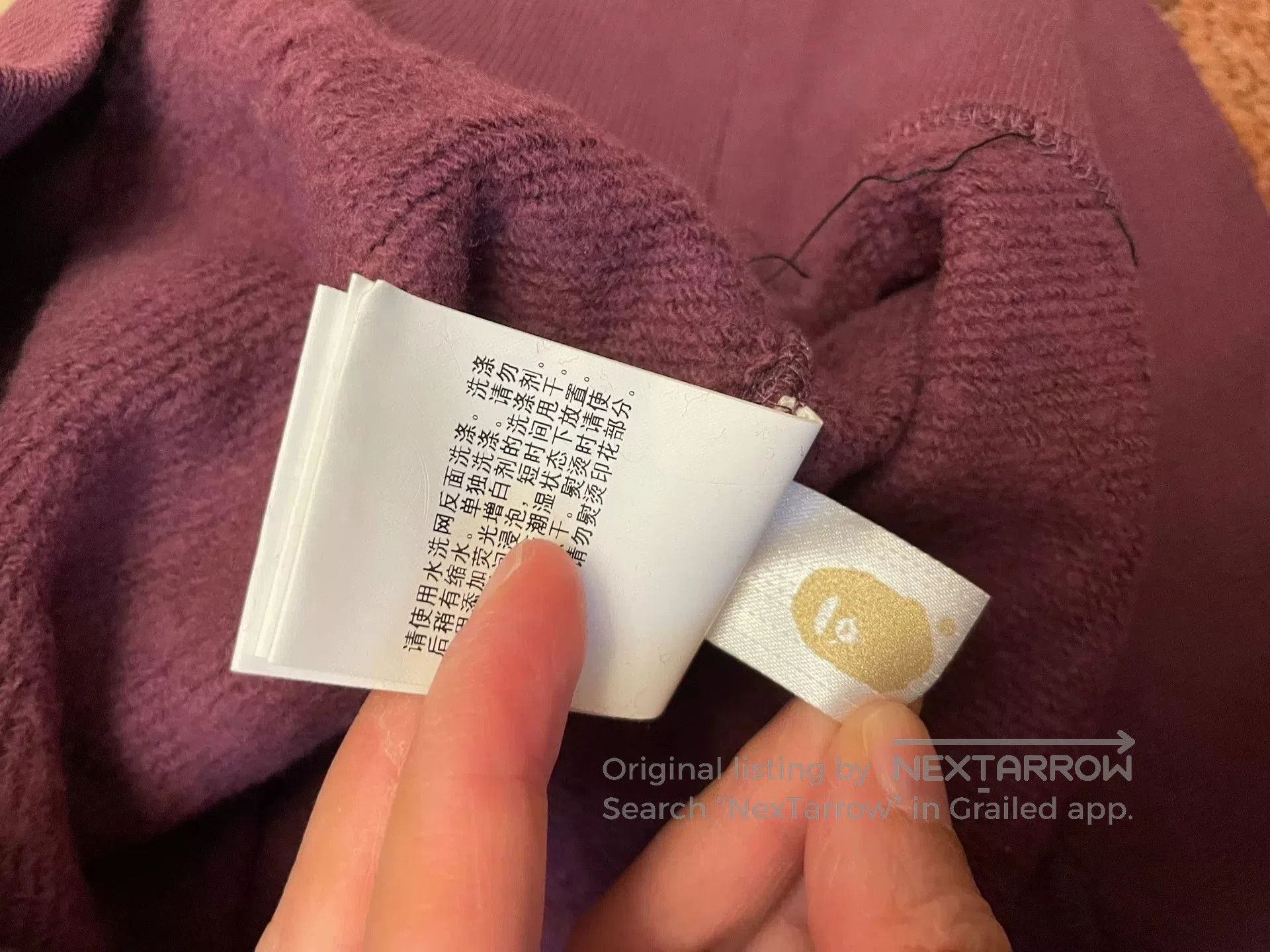 Bape Bape Printed Hoodie. Size US XXL / EU 58 / 5 - 7 Thumbnail