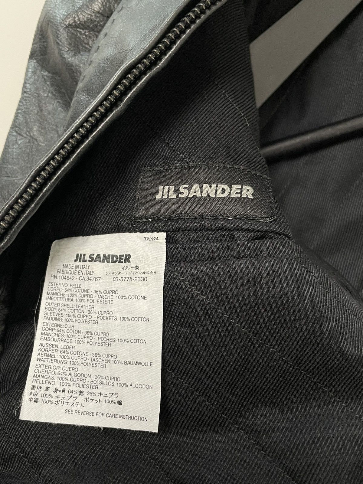 Jil Sander by Raf Simons Leather Jacket