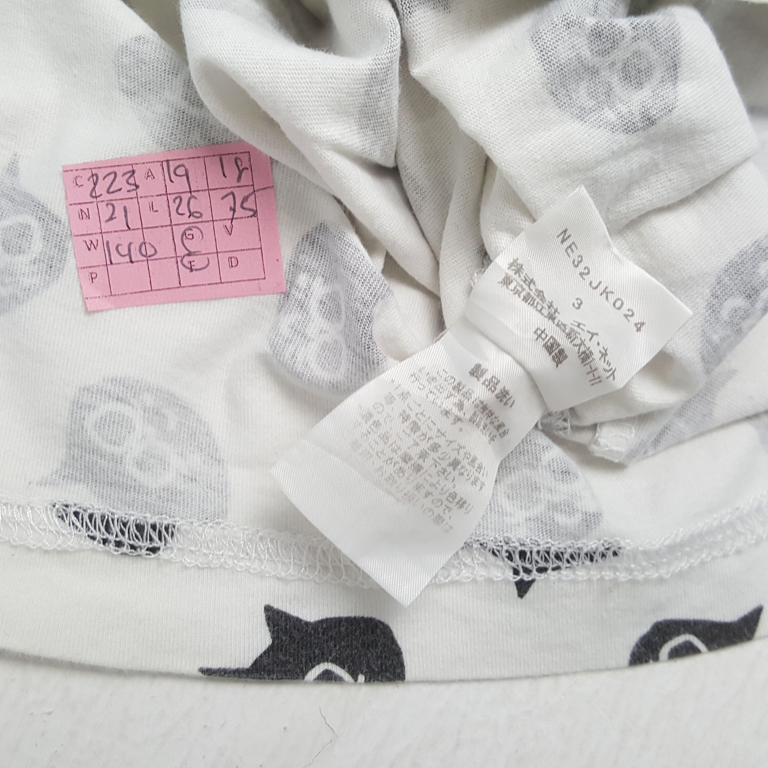Issey Miyake × Ne-Net × Vintage NE-NET Japanese Designer Brand ISSEY MIYAKE Tshirt Size US M / EU 48-50 / 2 - 4 Thumbnail