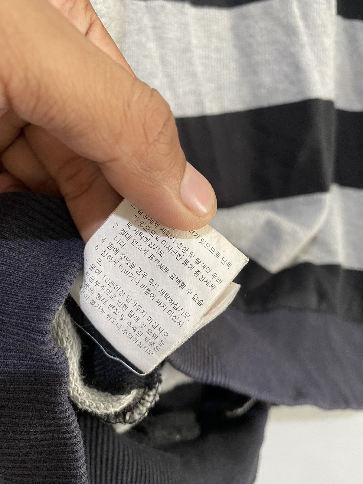 PPFM Ask Enquiered poem british culture striped zip hoodie Size US XL / EU 56 / 4 - 11 Thumbnail