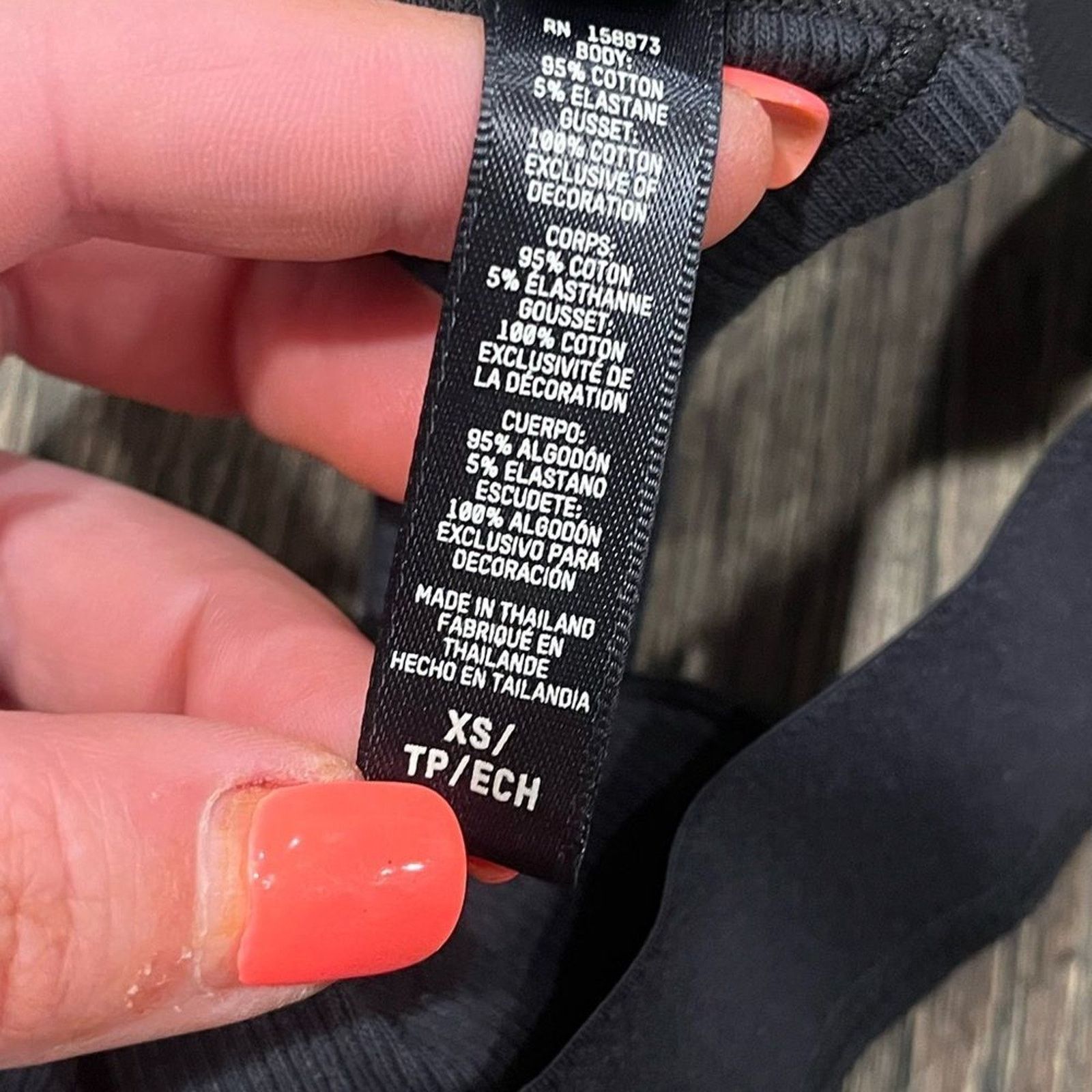 SKIMS NWT Skims Cotton Rib Mid-Rise Thong Underwear Wide XS Size ONE SIZE - 4 Thumbnail