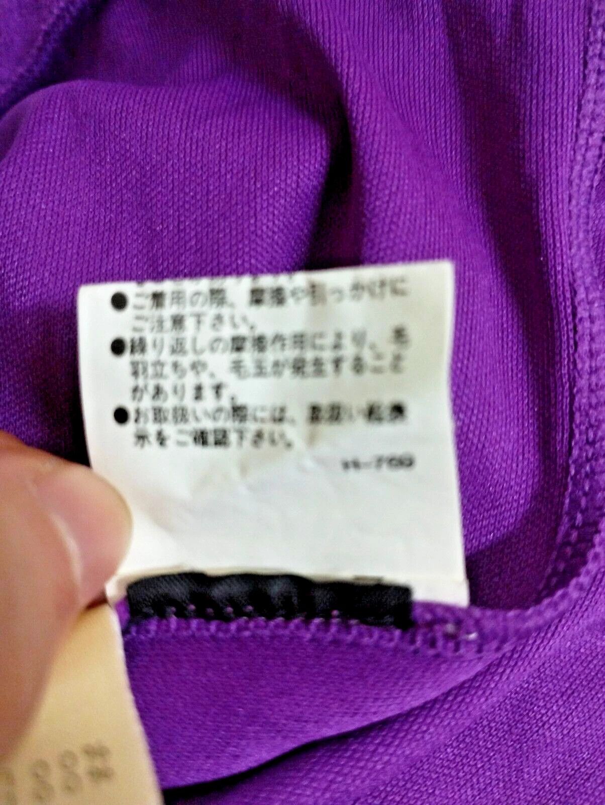 Designer × Vivienne Tam VIVIENNE TAM Short Dress Purple Ruffle With Waist Tie Size S / US 4 / IT 40 - 10 Thumbnail