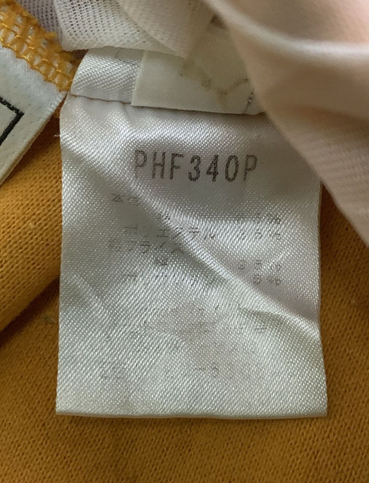 Puma Rare Design Vintage Puma Sportswear Jogger Pants Size US 28 / EU 44 - 11 Thumbnail