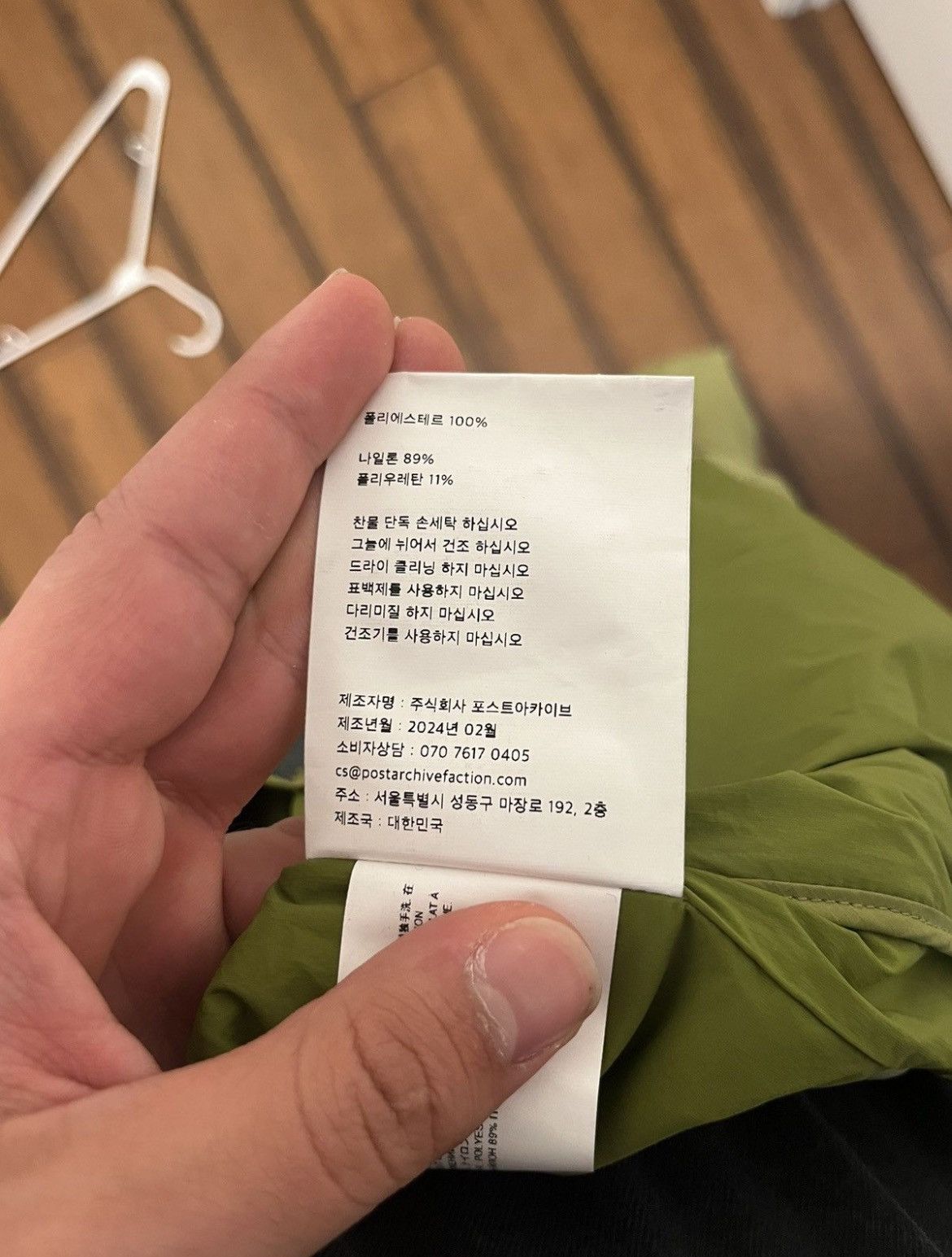 POST ARCHIVE FACTION (PAF) 6.0 TECHNICAL JACKET RIGHT (MATCHA) Size US L / EU 52-54 / 3 - 6 Thumbnail