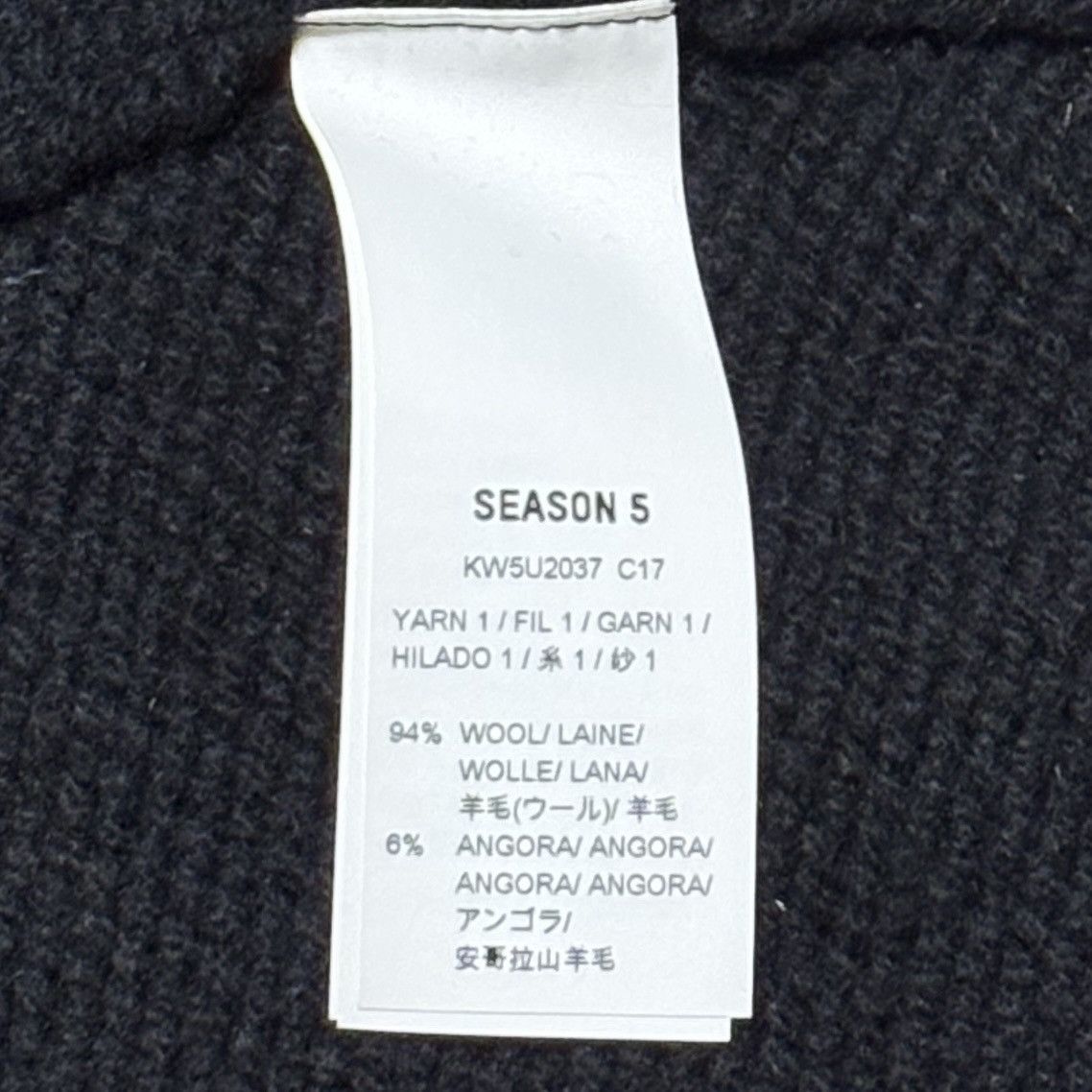 Kanye West YEEZY SEASON 5 LOST HILLS SWEATER Size US XS / EU 42 / 0 - 11 Thumbnail