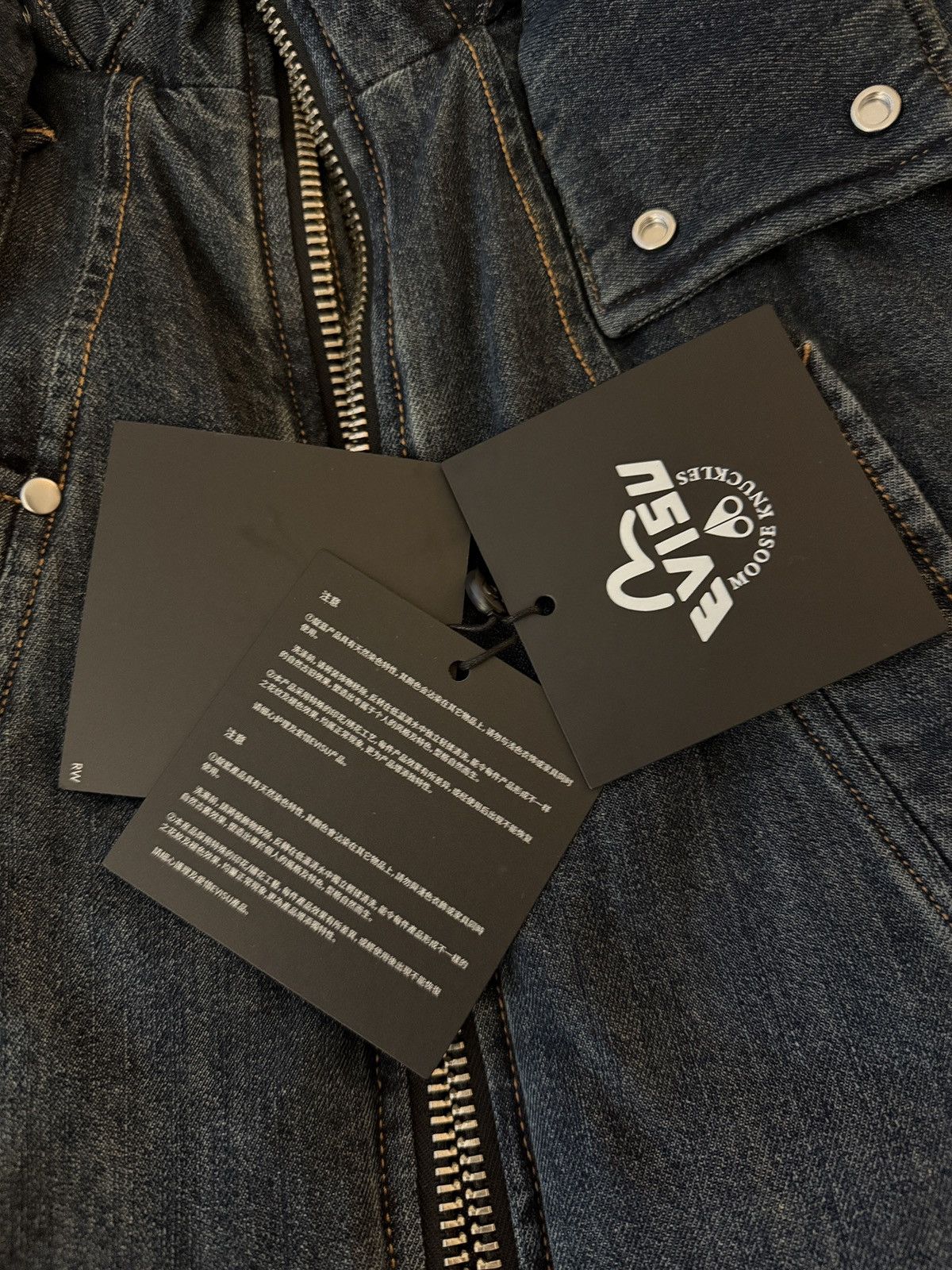 Moose Knuckles Moose Knuckles x Evisu Denim Bomber Size US L / EU 52-54 / 3 - 8 Thumbnail