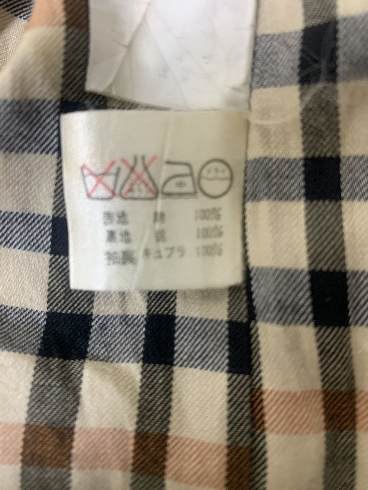 DAKS × Designer Daks By Simpson Ltd England Designer Luxury long Coat Size M / US 6-8 / IT 42-44 - 11 Thumbnail