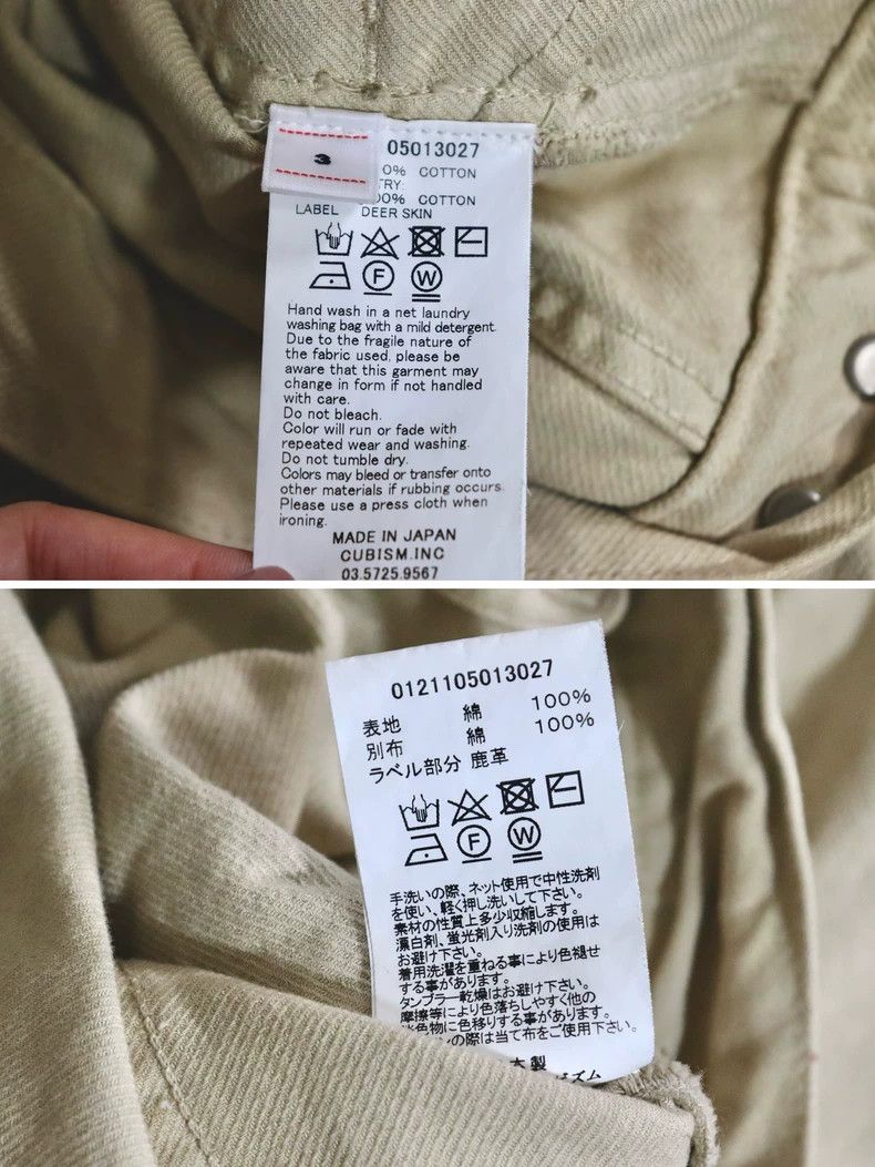 Visvim Visvim 21ss ink-splashing denim jacket Size US L / EU 52-54 / 3 - 8 Thumbnail