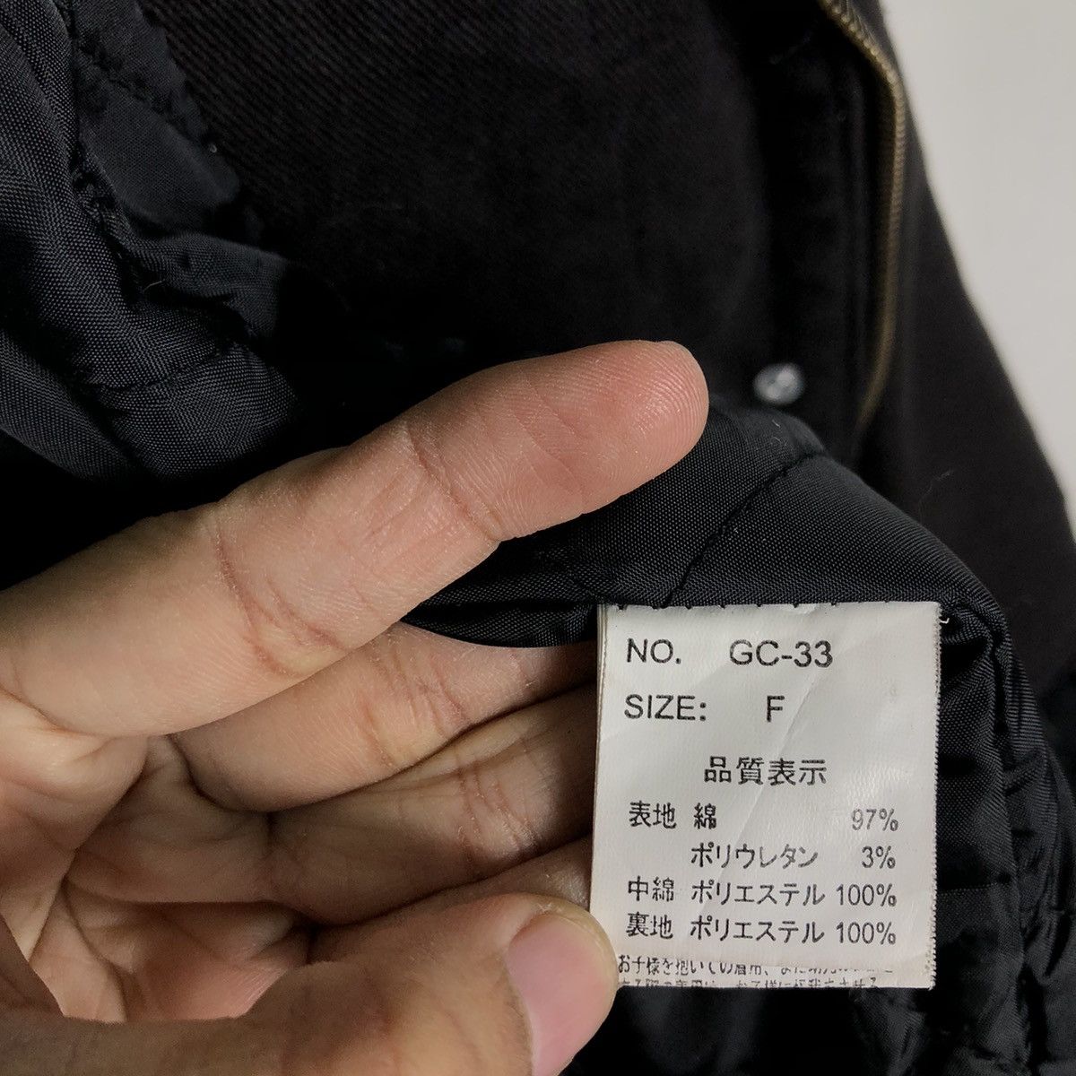 Japanese Brand 🔥Rare Iconic Black Bondage Biker Jacket Parachute DIA Spec Size M / US 6-8 / IT 42-44 - 12 Thumbnail
