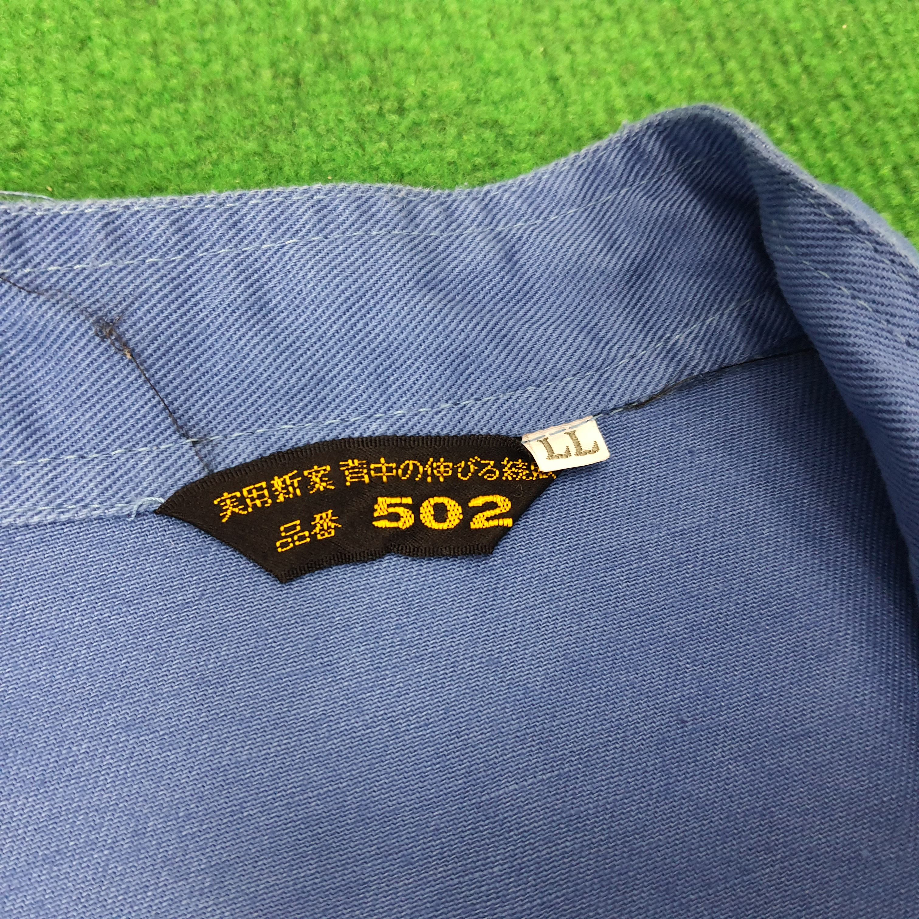 Japanese Brand × Vintage Vintage Caterpillar Mitsubishi Japan Motorsports Coverall Size US M / EU 48-50 / 2 - 12 Thumbnail
