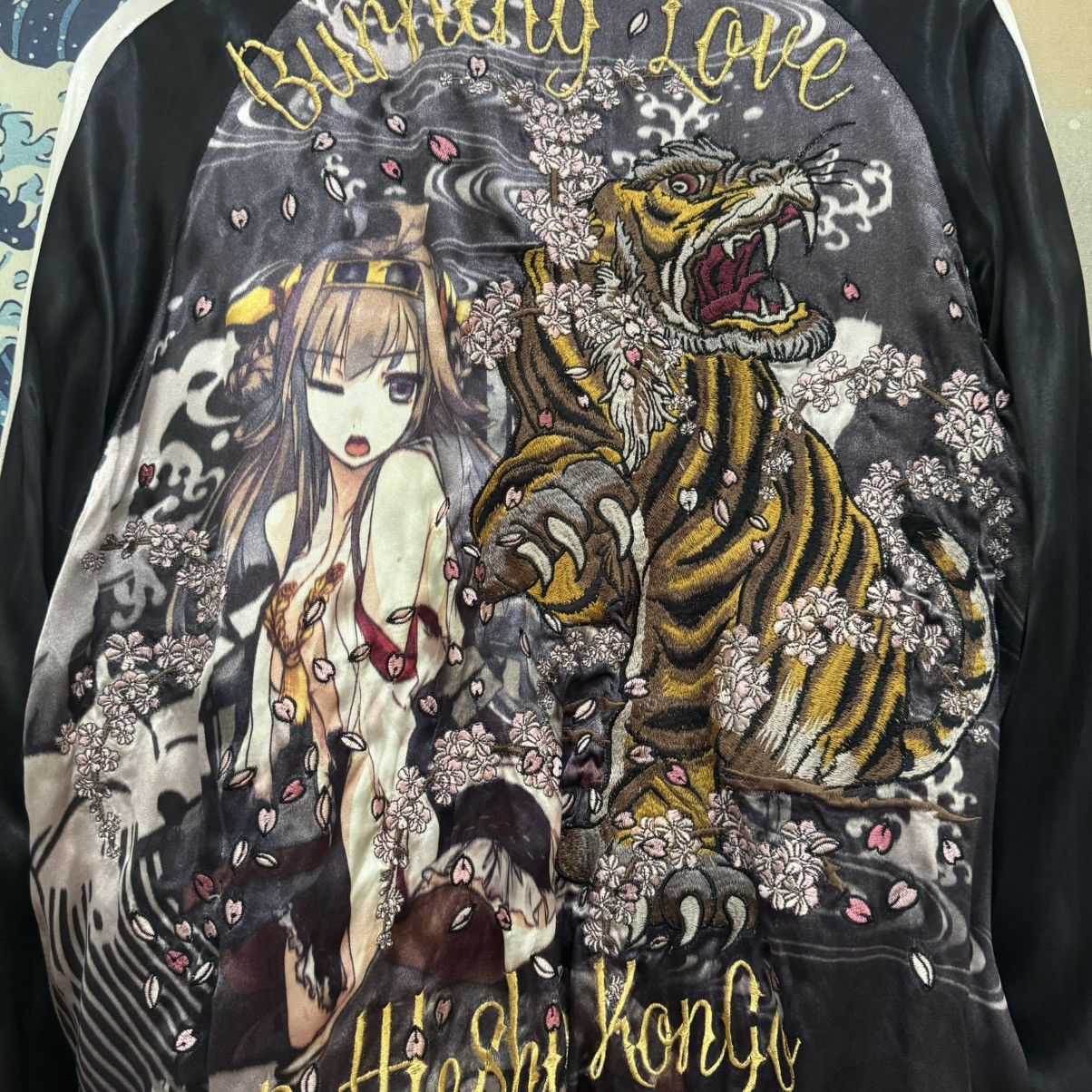 Anime × Japanese Brand Kantai collection Sukajan x souvenir jacket Size US L / EU 52-54 / 3 - 7 Thumbnail