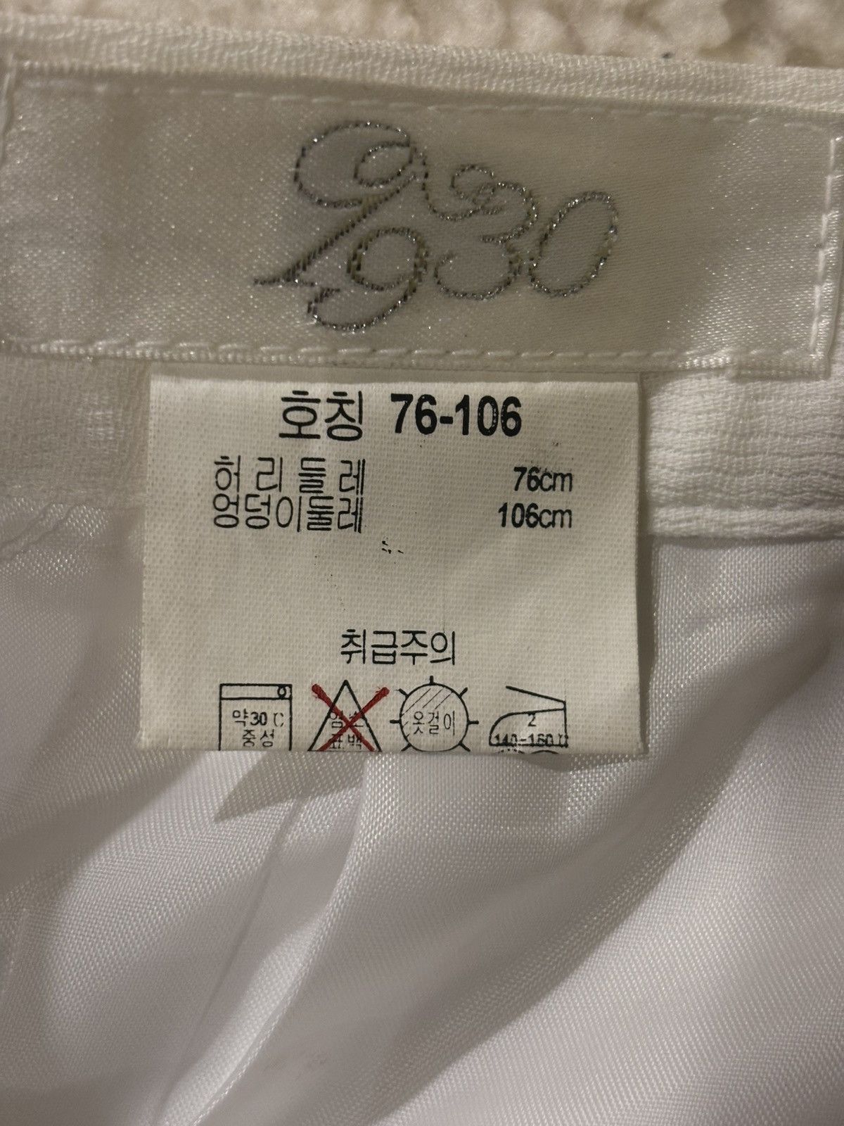 Other White pencil skirt1654 Size 30" / US 8 / IT 44 - 4 Thumbnail