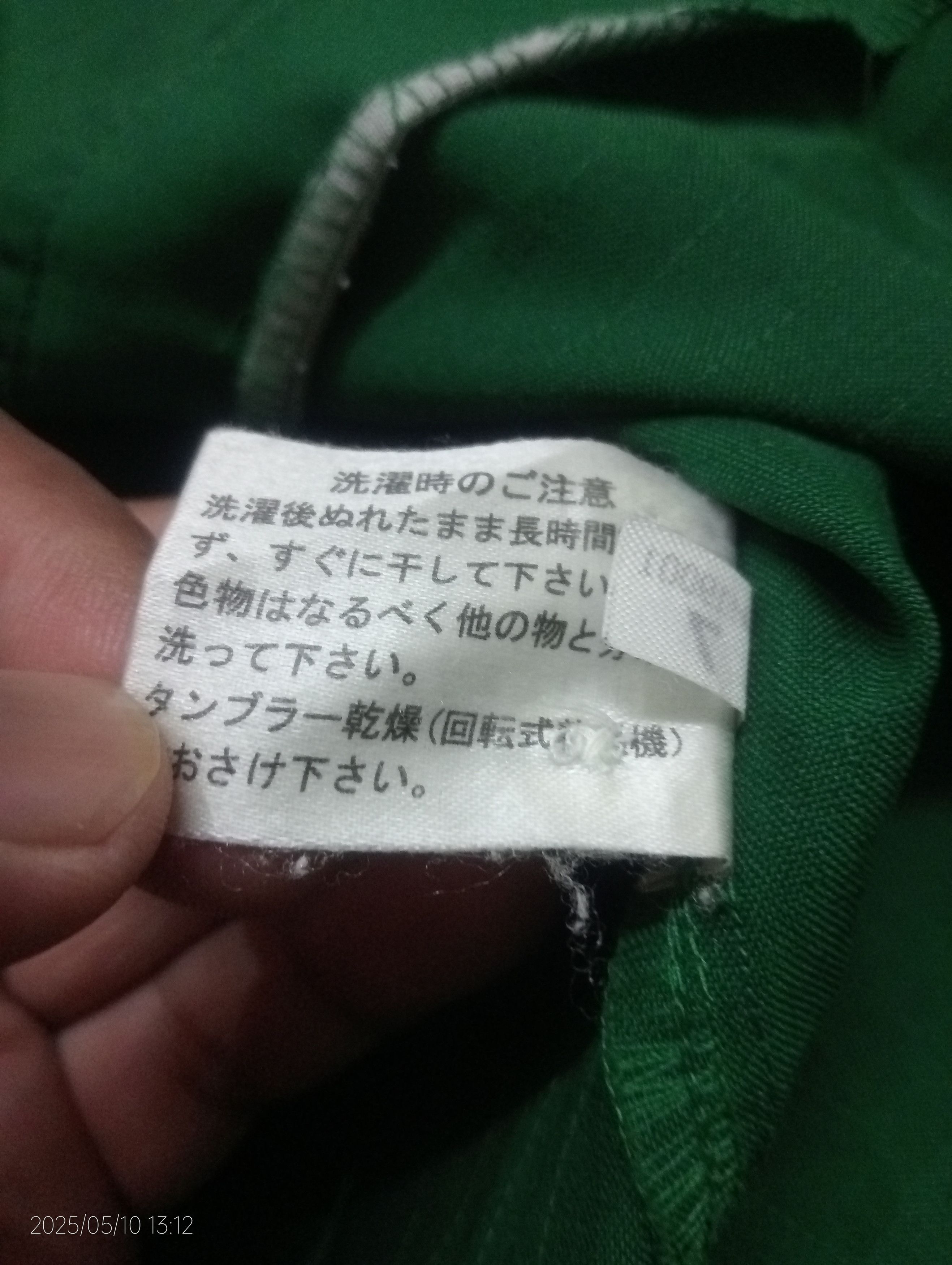 Japanese Brand Vintage 7-Eleven Work Uniform Size US L / EU 52-54 / 3 - 3 Thumbnail