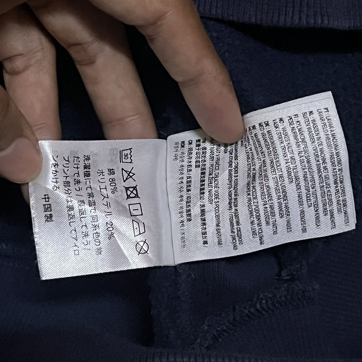 Carhartt Carhartt WIP Work In Progress Big Logo Hoodie Size US M / EU 48-50 / 2 - 12 Thumbnail