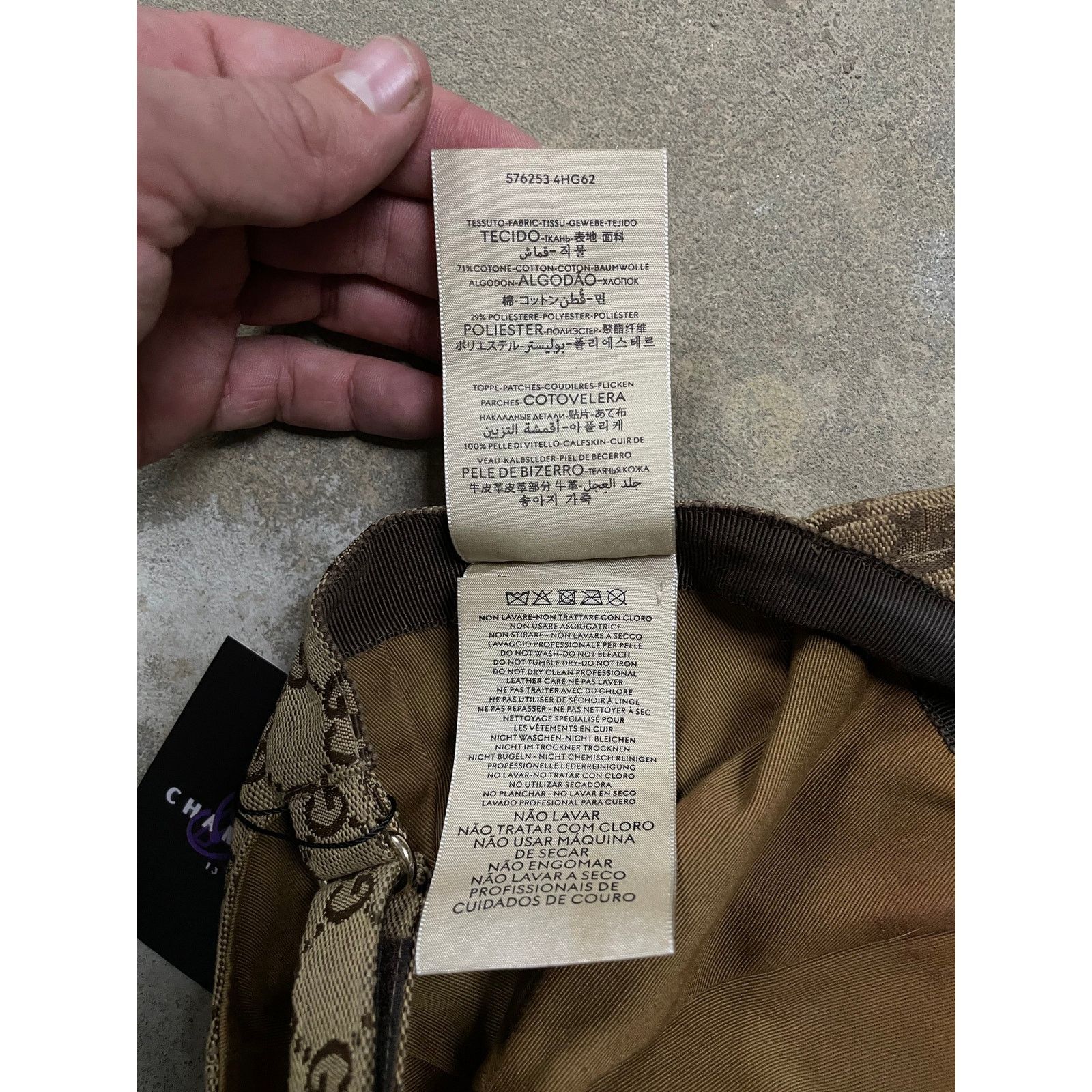 Gucci Gucci All Over Brown Monogram Cap Used OS Size ONE SIZE - 6 Thumbnail