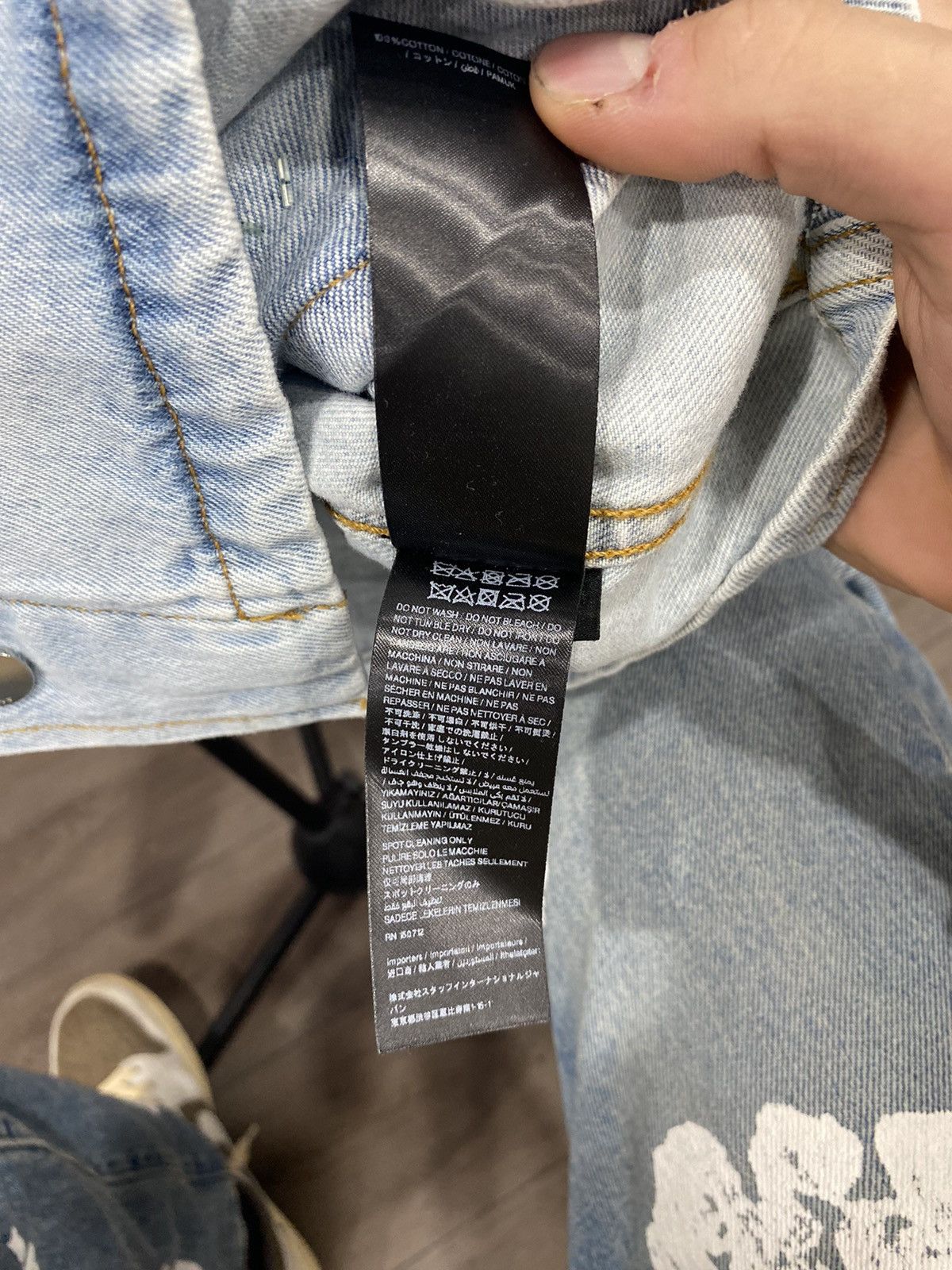 Amiri Amiri Resort Denim Jacket Size US M / EU 48-50 / 2 - 7 Thumbnail
