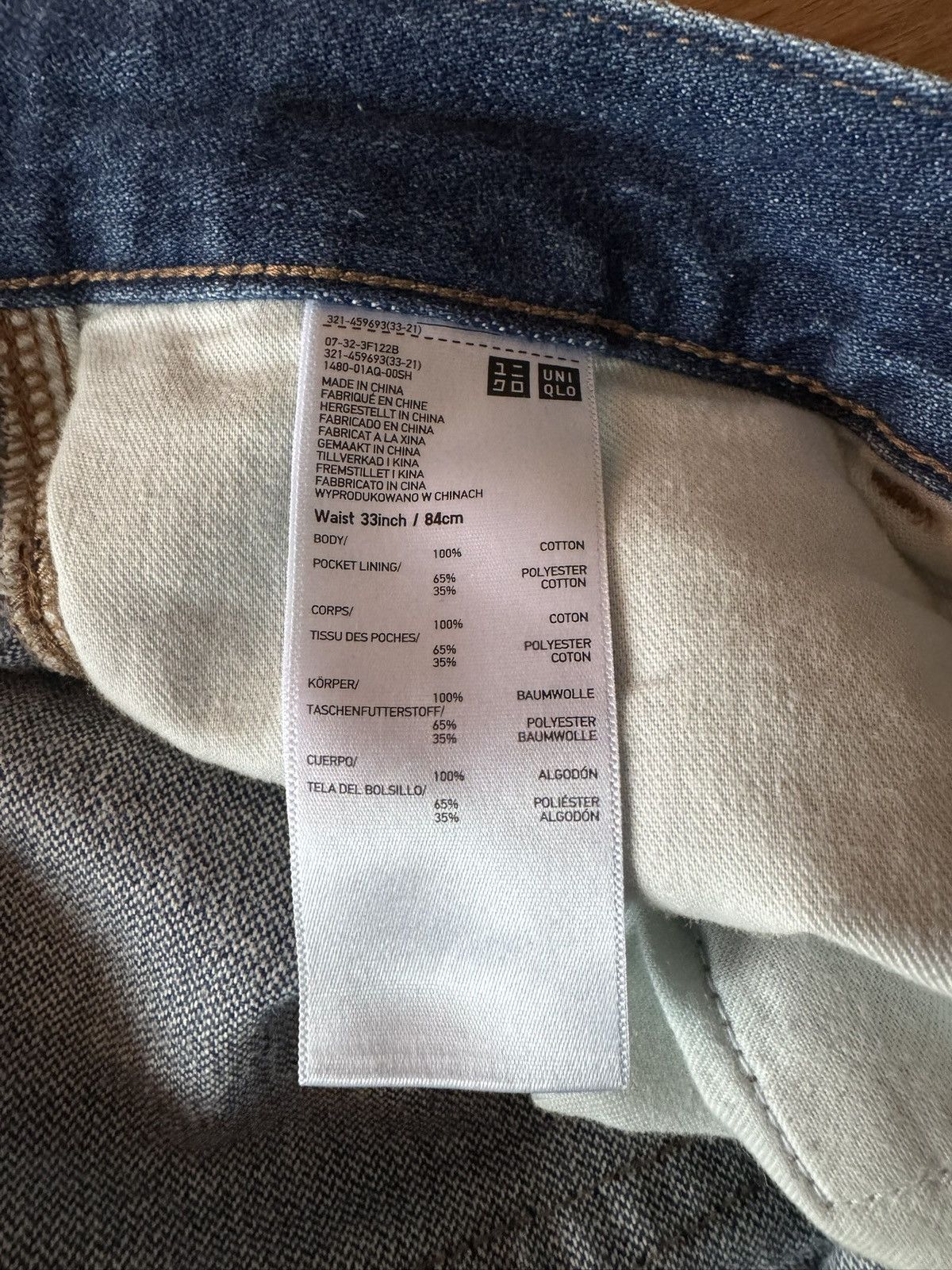Uniqlo Uniqlo U Jeans Size US 33 - 3 Thumbnail
