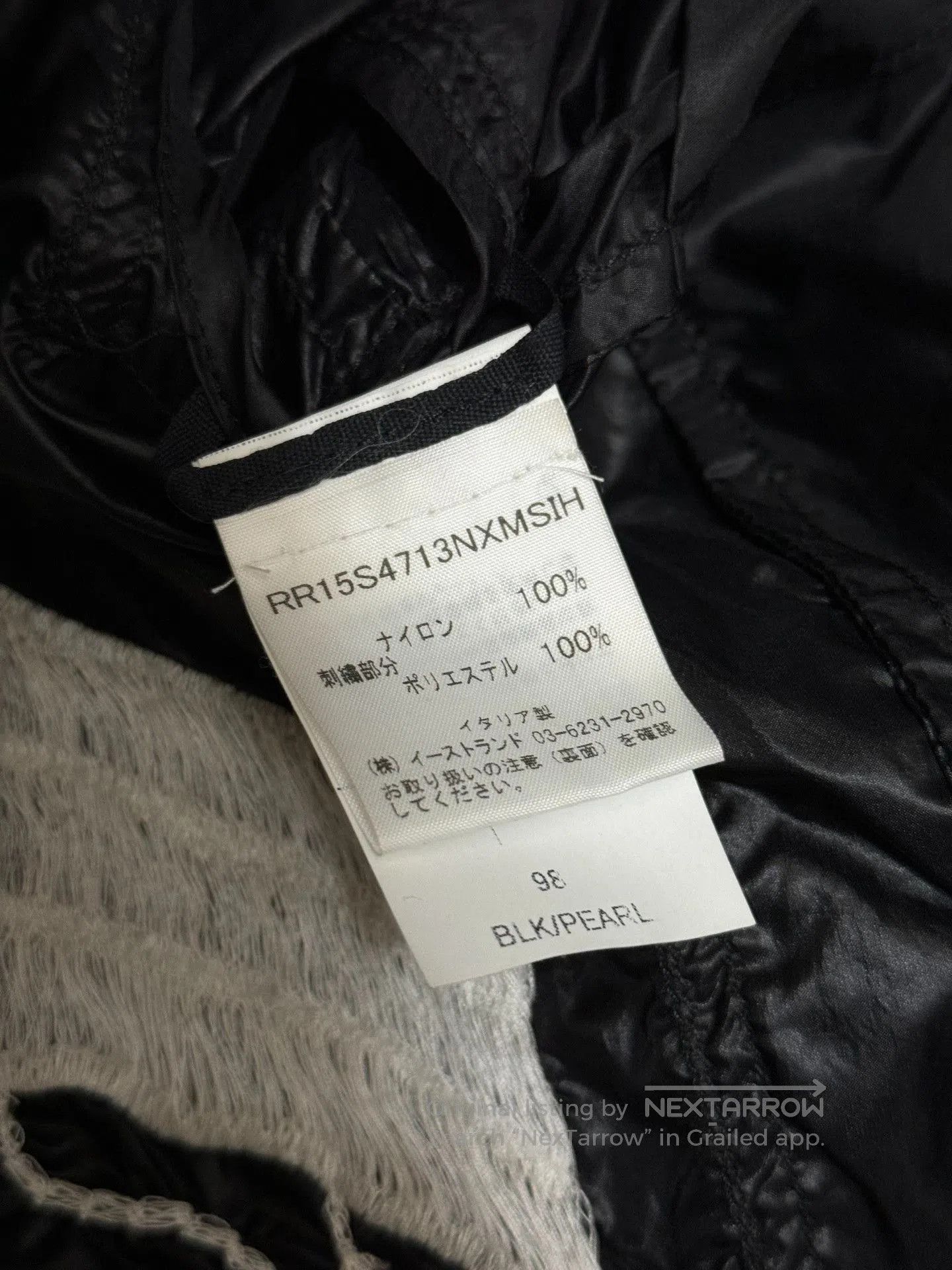 Rick Owens rick owens embroidered windbreaker coat. Size US M / EU 48-50 / 2 - 7 Thumbnail
