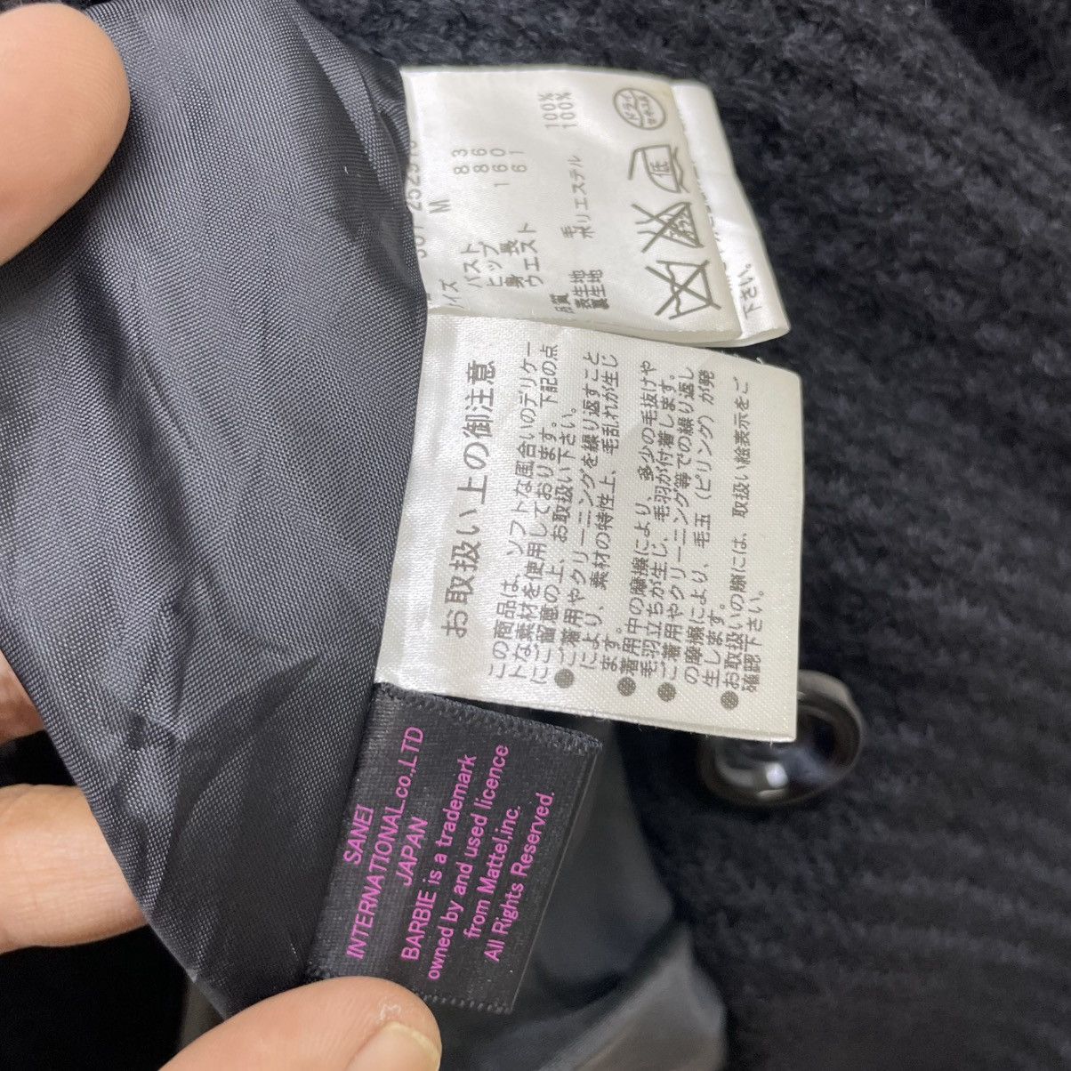 Annikki Karvinen × Aran Isles Knitwear Japanese Brand Barbie Tweed Jacket Size M / US 6-8 / IT 42-44 - 6 Thumbnail