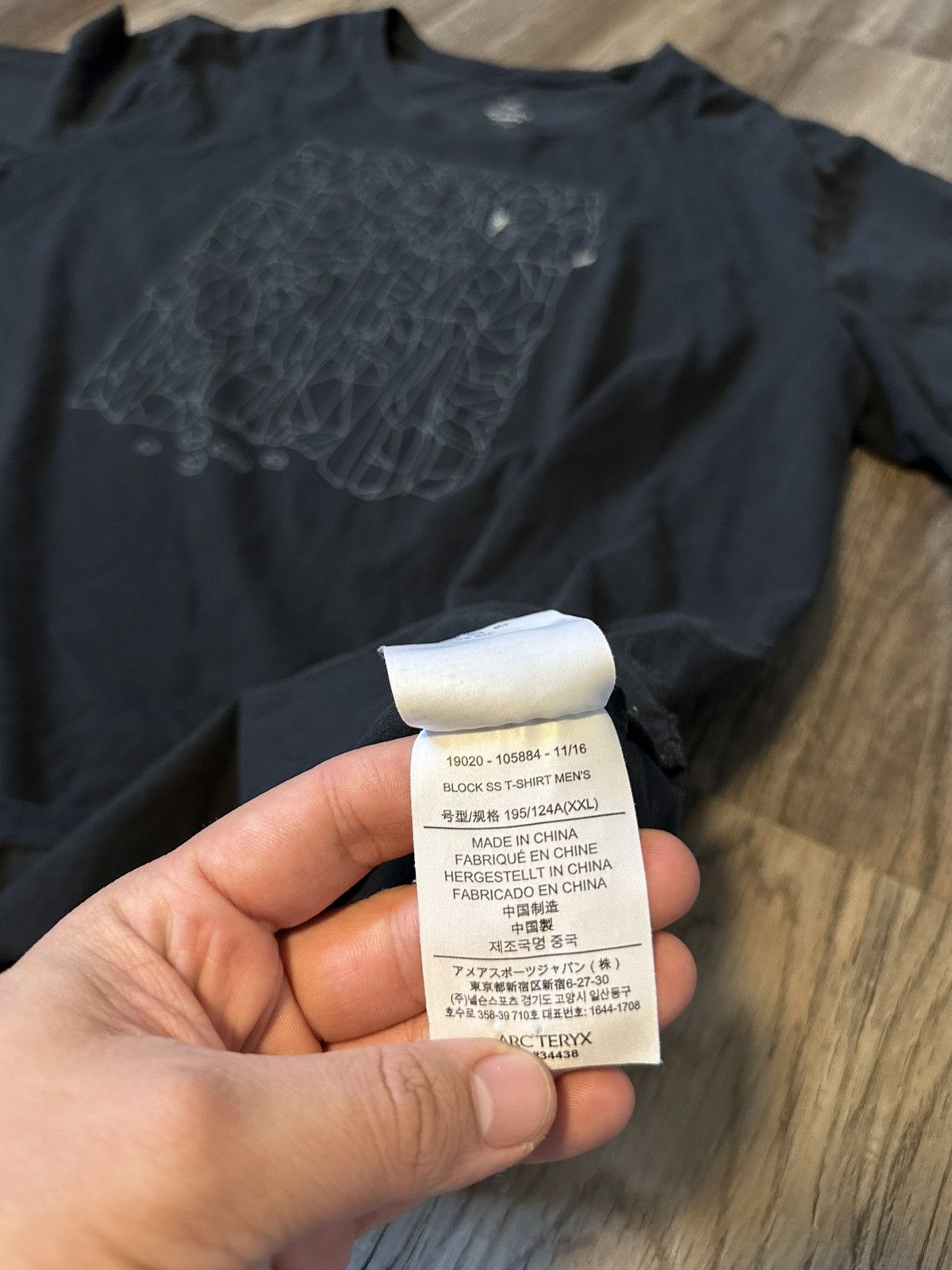 Arc'teryx Arcteryx Printed T Shirt Size US XL / EU 56 / 4 - 8 Thumbnail