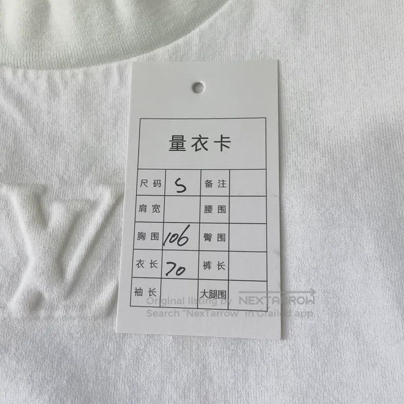 Louis Vuitton Louis Vuitton White embossed logo short sleeve Size US S / EU 44-46 / 1 - 5 Thumbnail