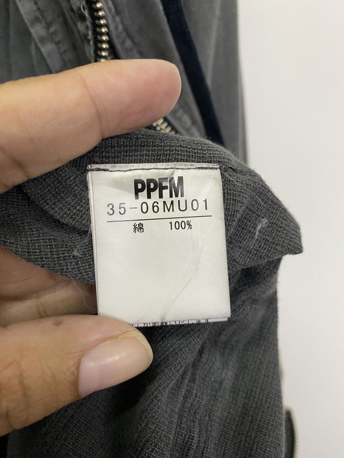 PPFM Punk Bondage Opium Gothic Light Parka