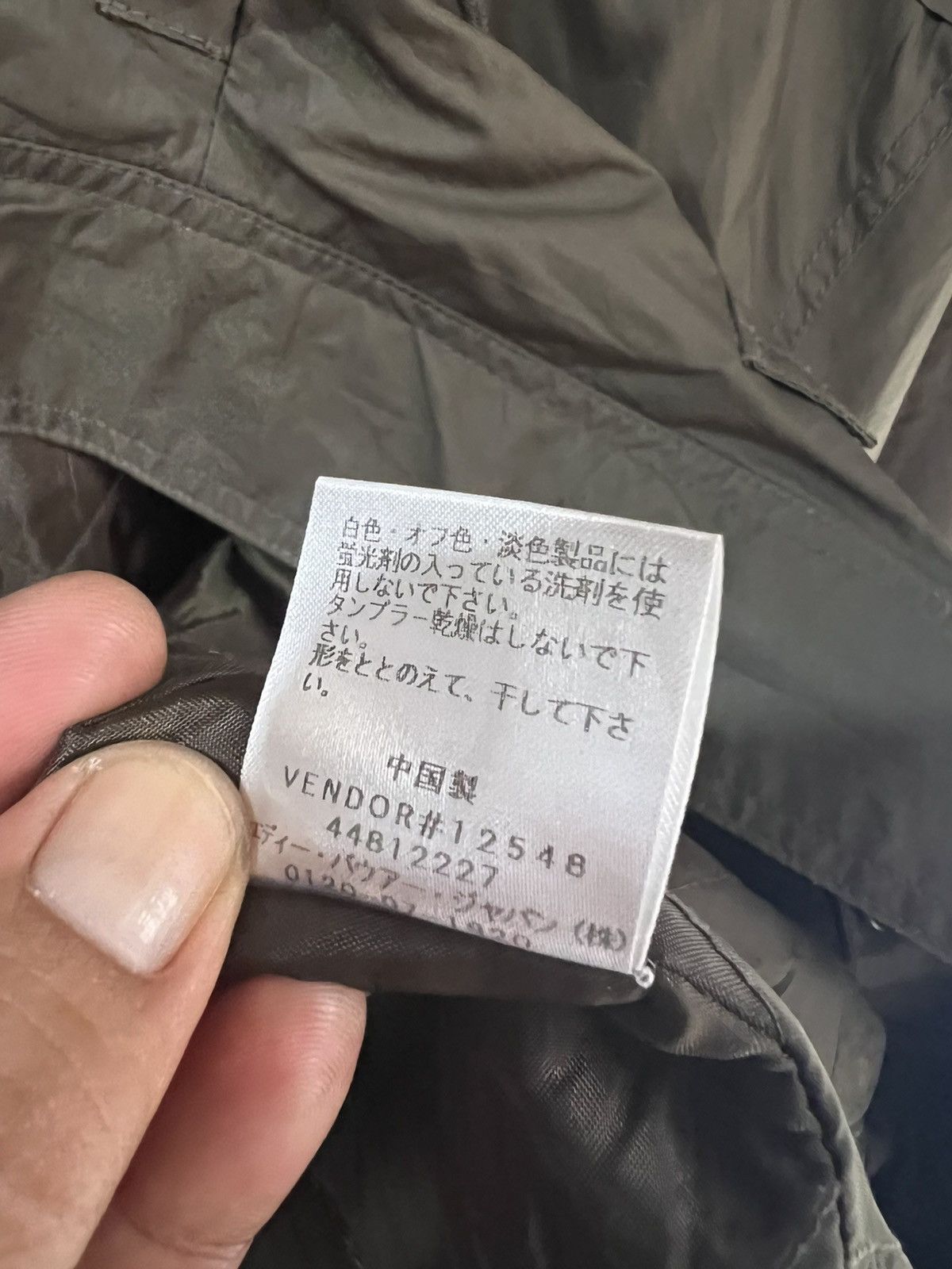Eddie Bauer 🔥Eddie Bauer Jacket With Hoodie Size US M / EU 48-50 / 2 - 17 Thumbnail